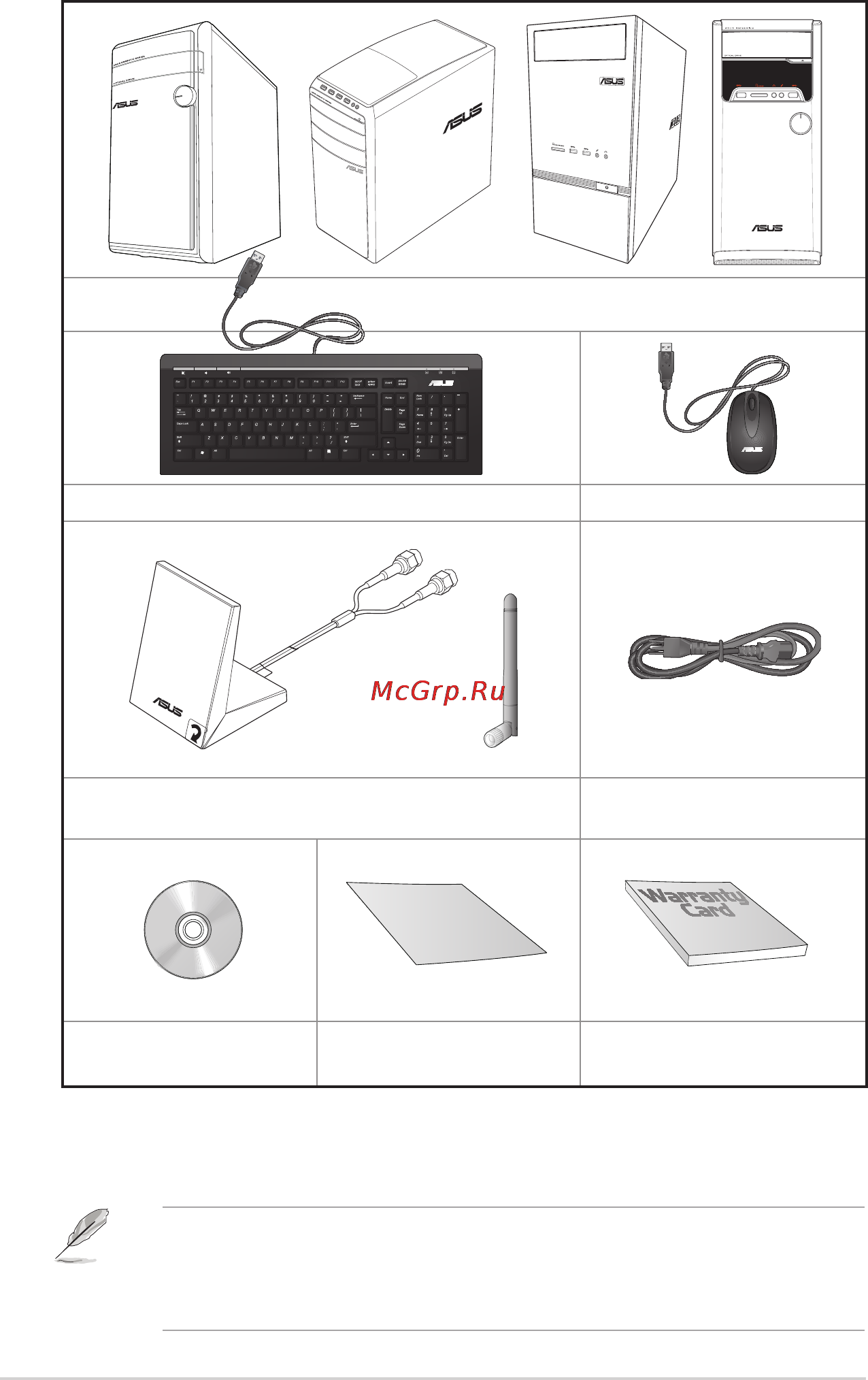 Asus M32AD-RU008S [10/87] Комплект поставки