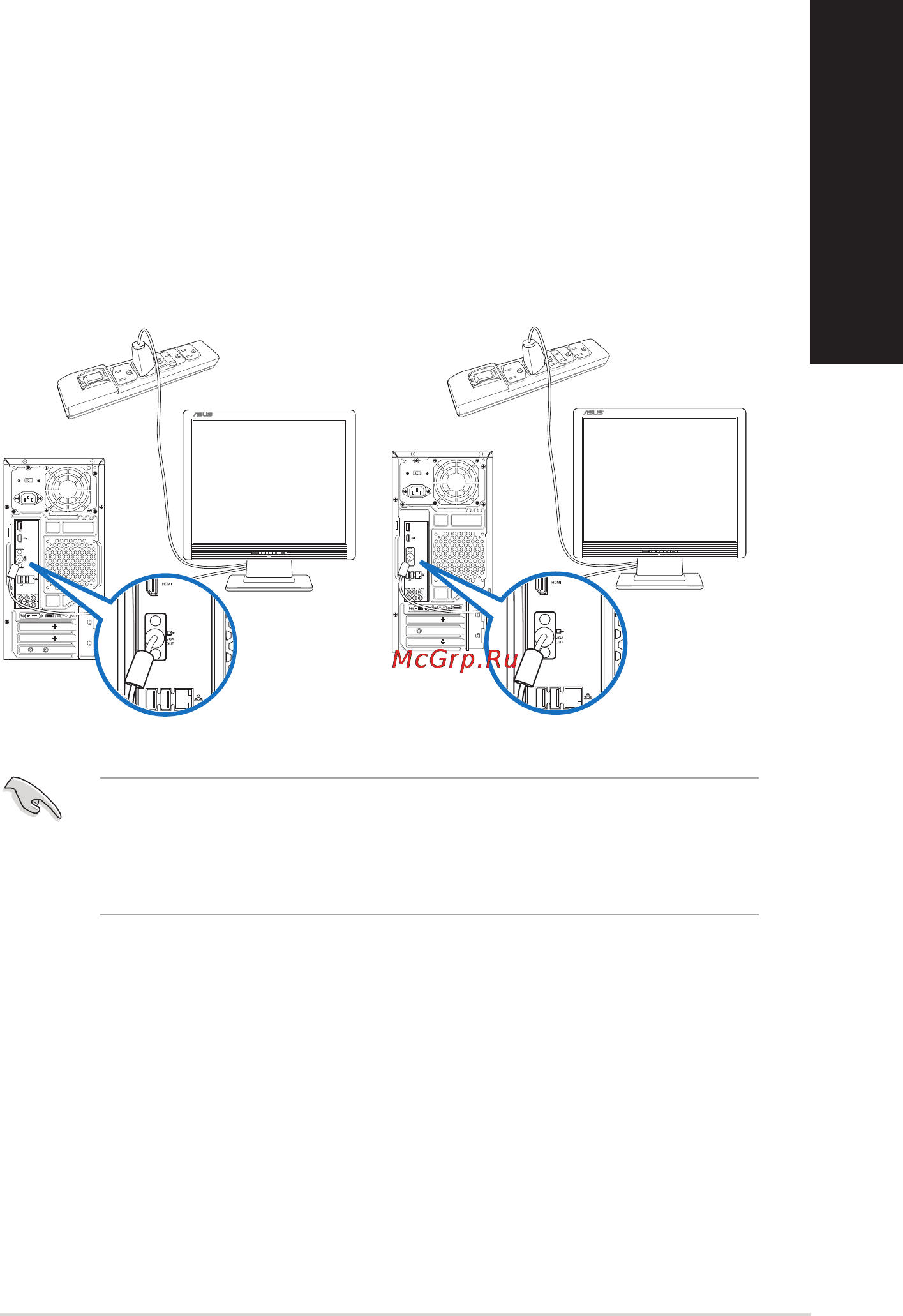 Asus M32AD-RU008S [21/87] Русский