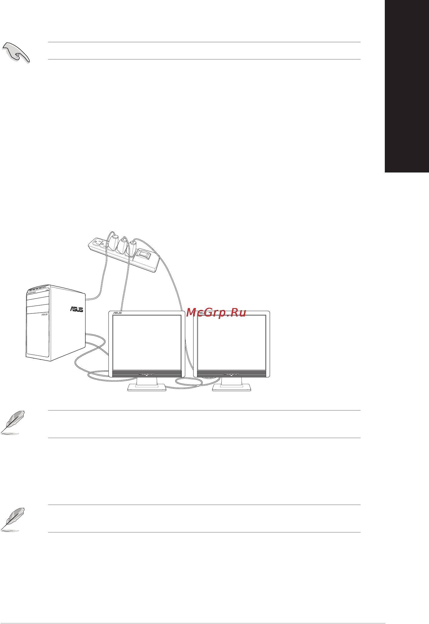 Asus M32AD-RU008S [31/87] Русский