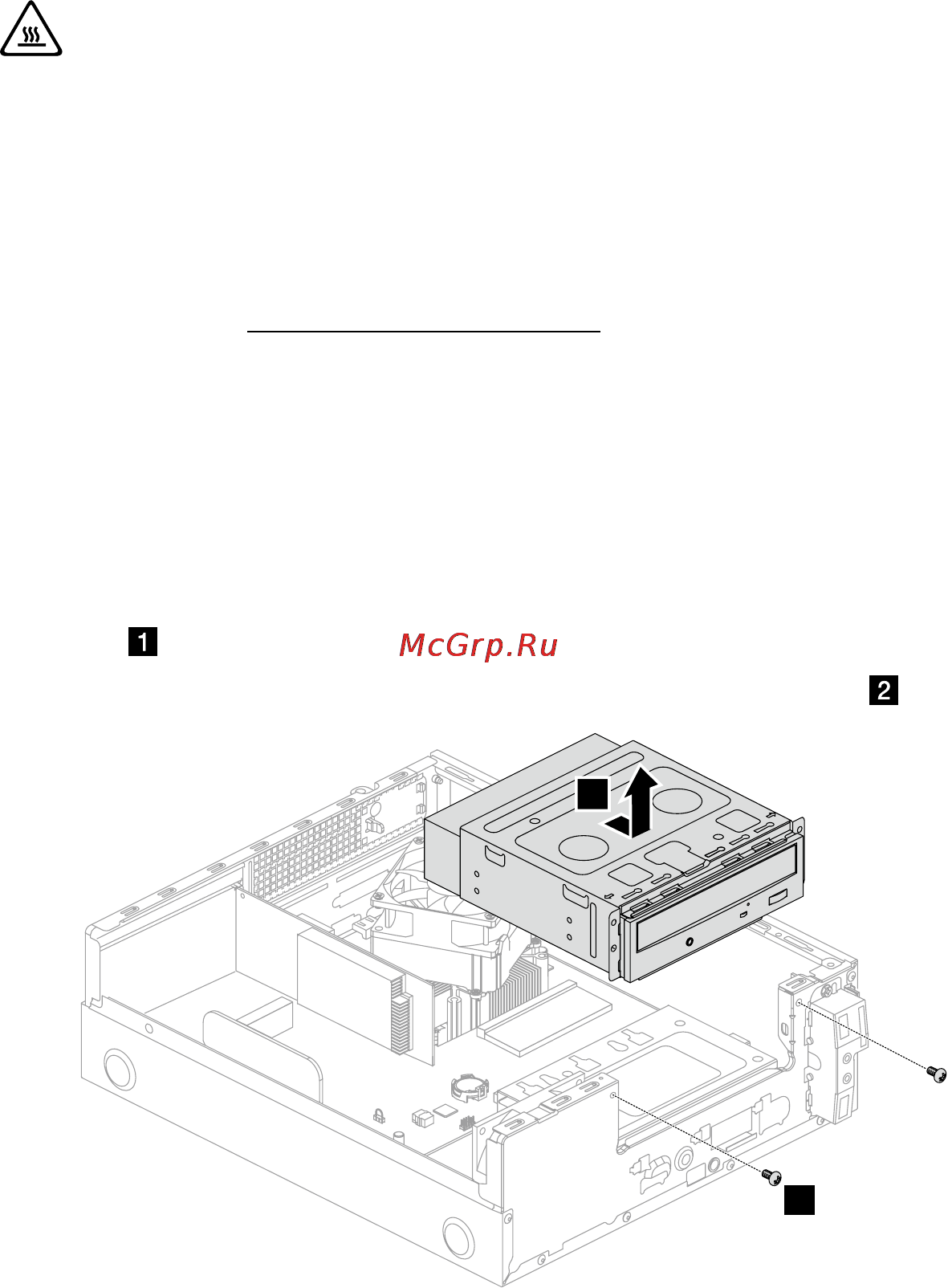 Lenovo h30-05, 90bj000jrs [47/61] Замена дисковода оптических дисков