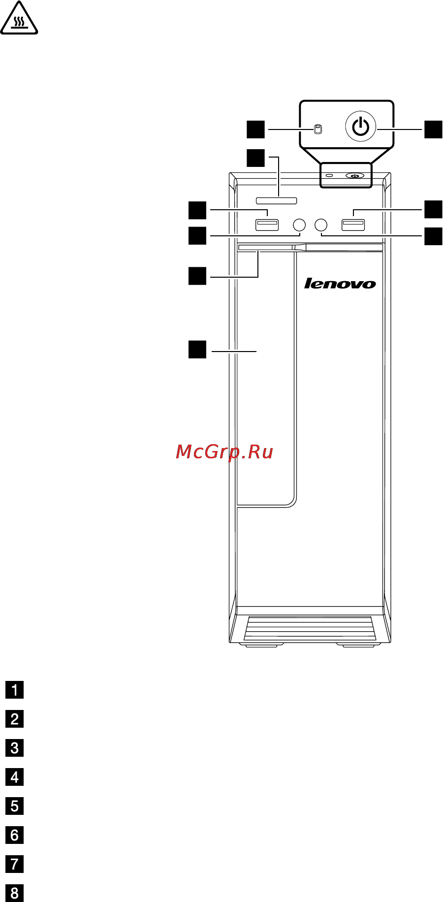 Lenovo h30-05, 90bj000jrs [7/61] Вид корпуса спереди