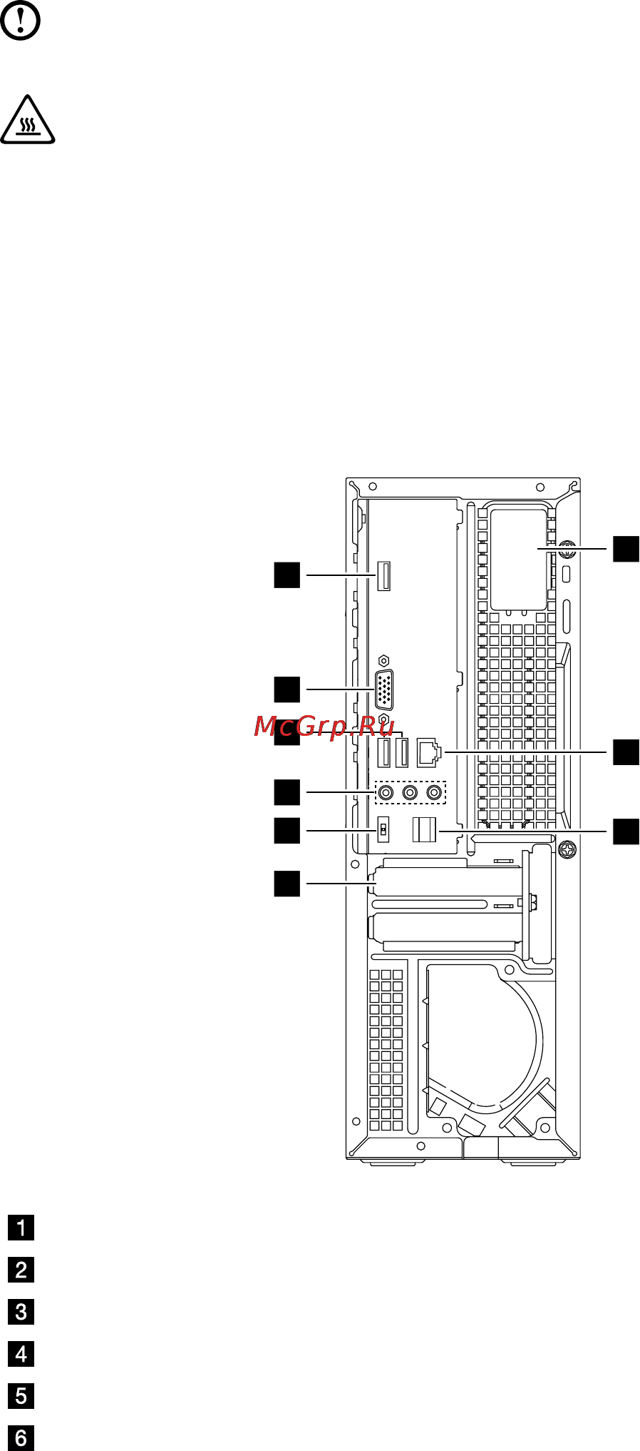 Lenovo h30-05, 90bj000jrs [8/61] Вид корпуса сзади