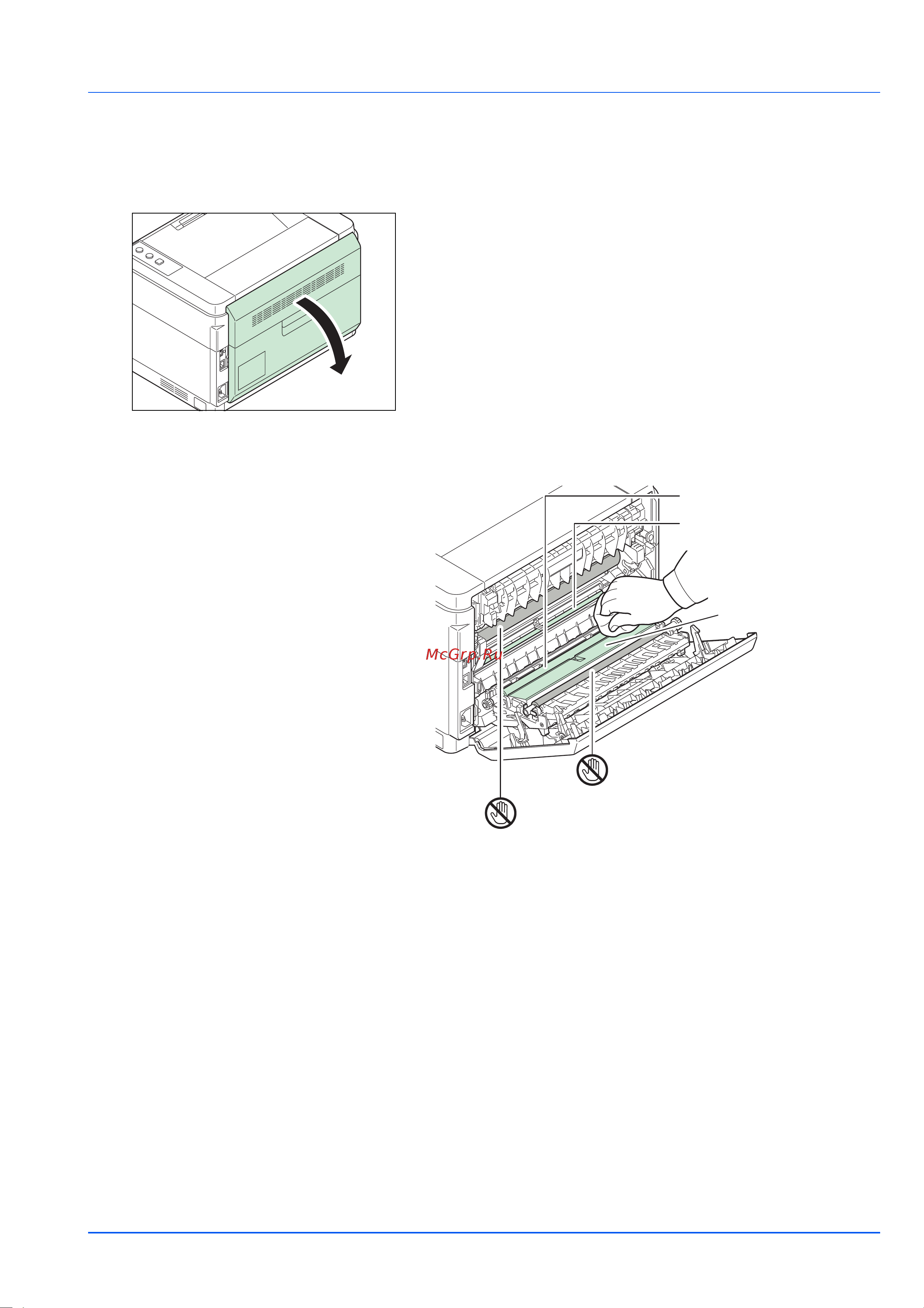 Kyocera ECOSYS FS-1060DN [51/77] Очистка принтера