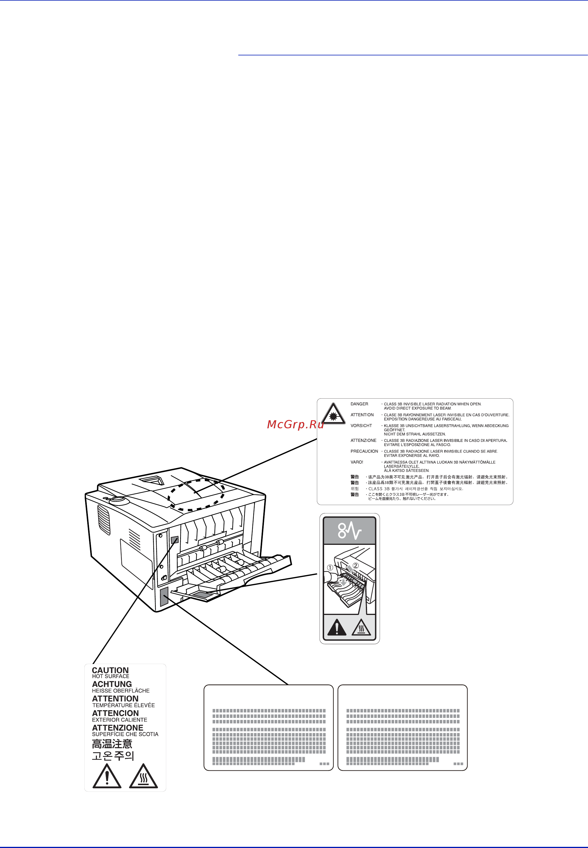 Kyocera ECOSYS P2035d [11/111] Радиочастотный передатчик