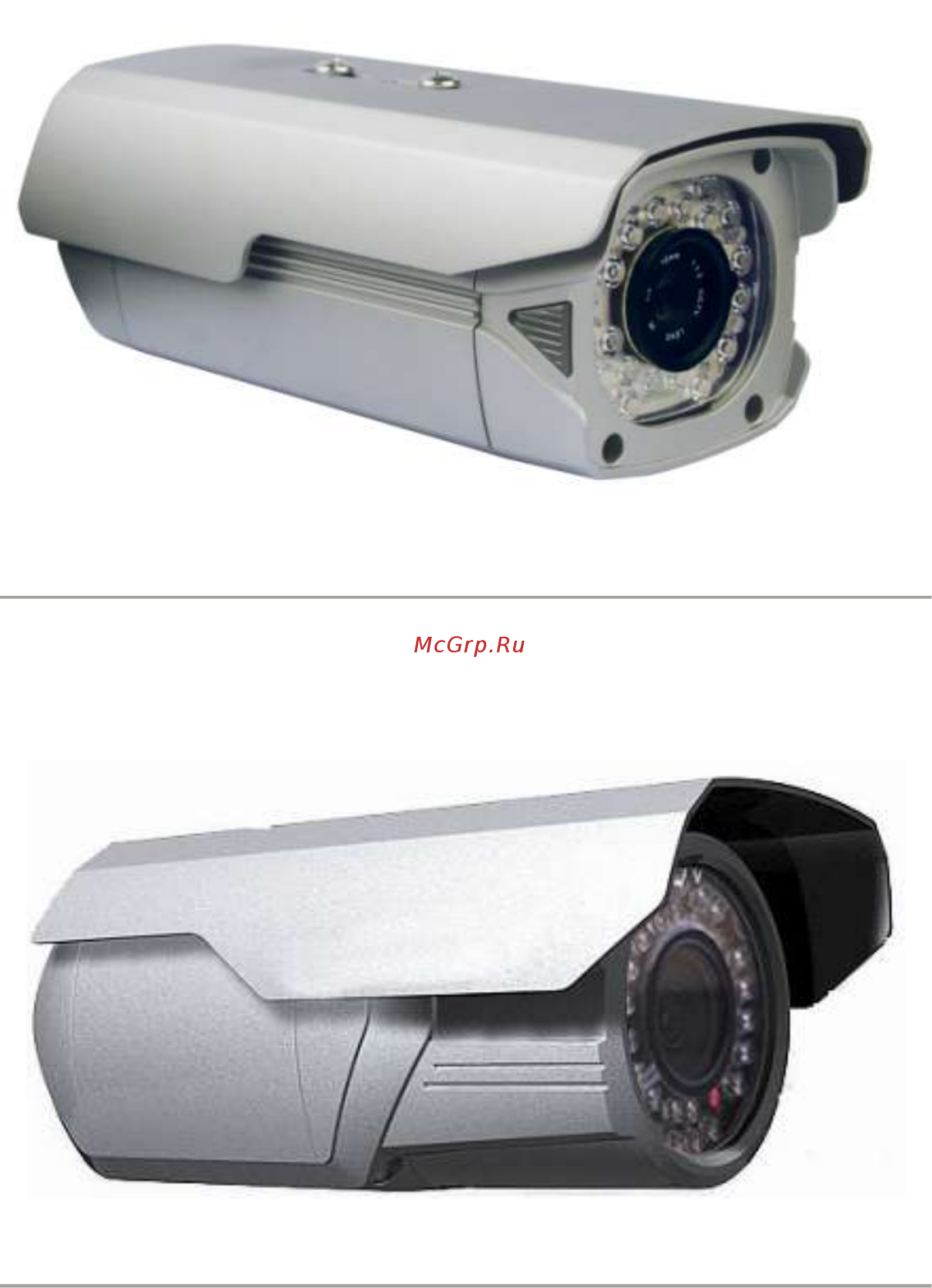 Hikvision DS-2CC1132P-IR [9/20] М 110м стандартные ик камеры