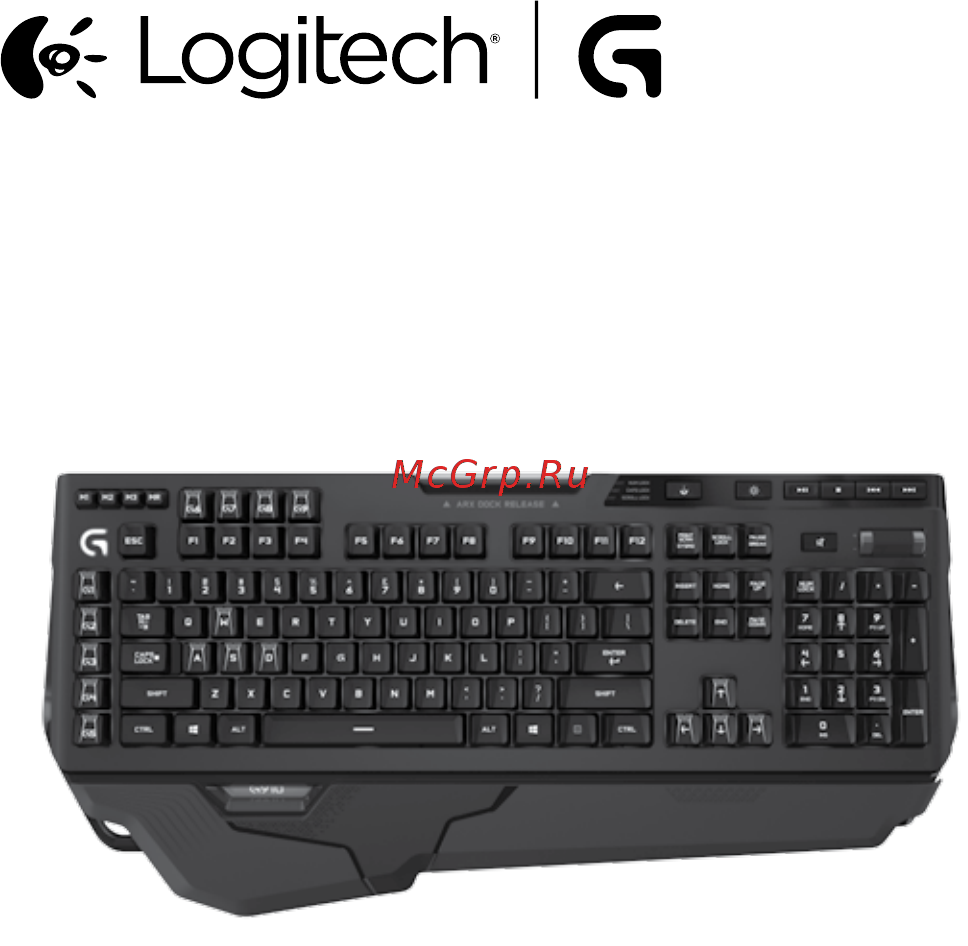 Logitech Mechanical Gaming G910 920-006422 Черный Инструкция по эксплуатации онлайн