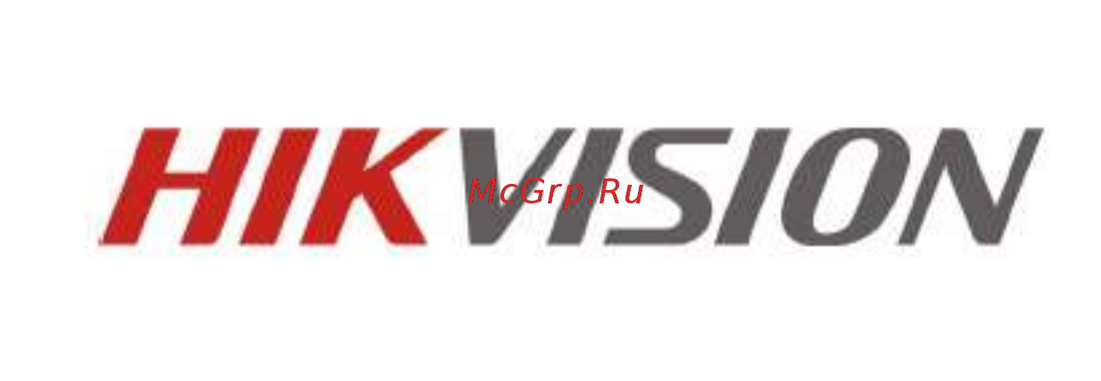 Hikvision DS-2CC192P Инструкция по эксплуатации онлайн