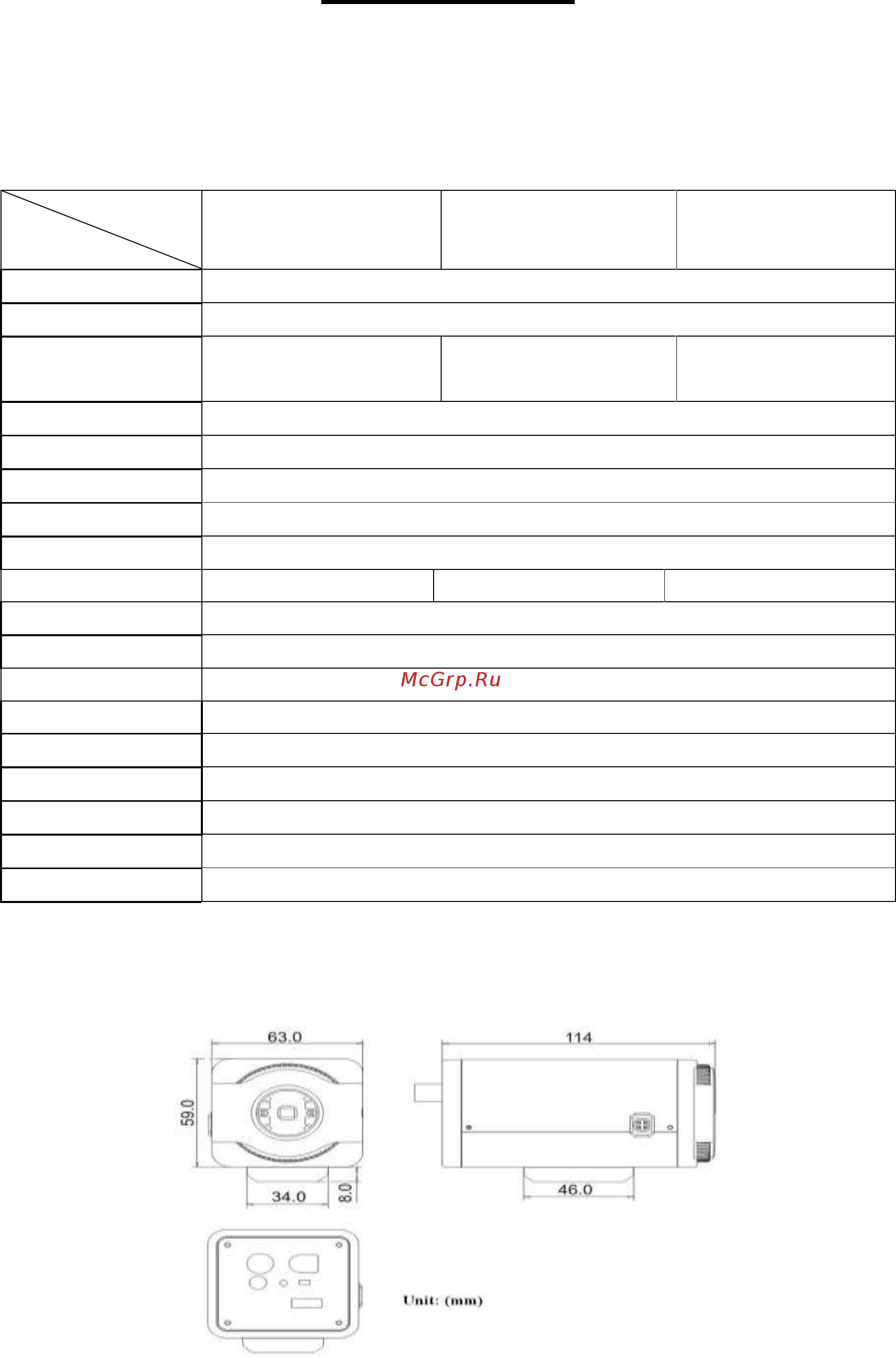Hikvision DS-2CC502P-A [15/22] Приложение