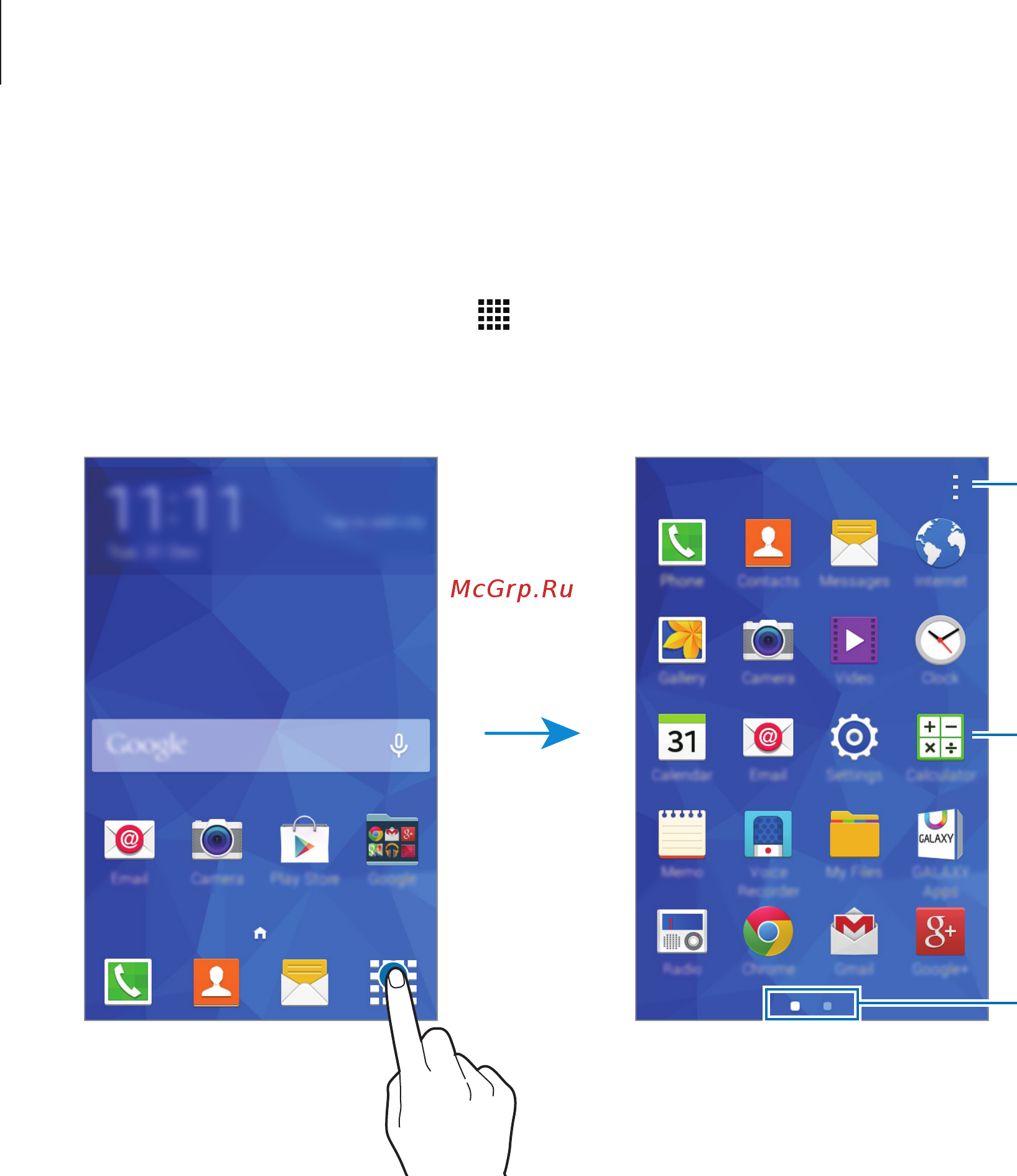 Samsung Galaxy Core Prime SM-G360 Gray [24/100] Экран приложений