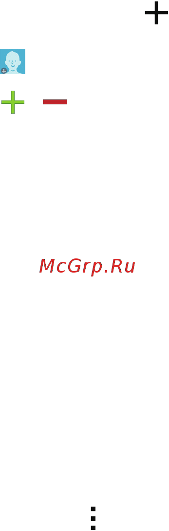 Samsung Galaxy Core Prime Gray (SM-G360H) [47/100] Контакты