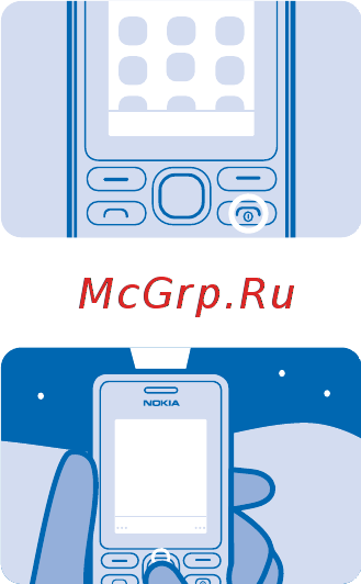 Nokia 108 ds rm-944 red, красный [11/25] Ввод текста