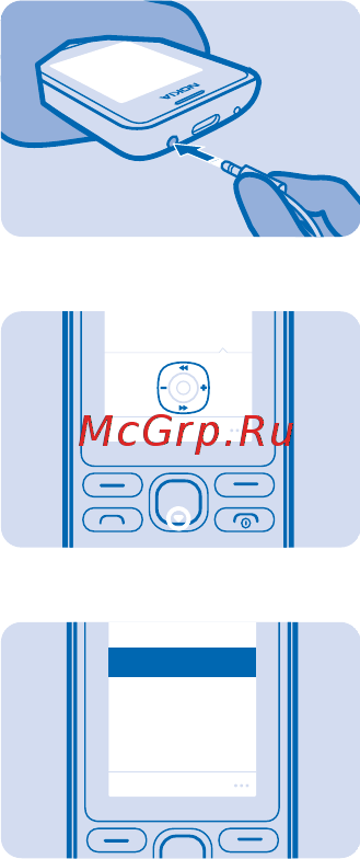 Nokia 108 Red [19/25] Прослушивание радио