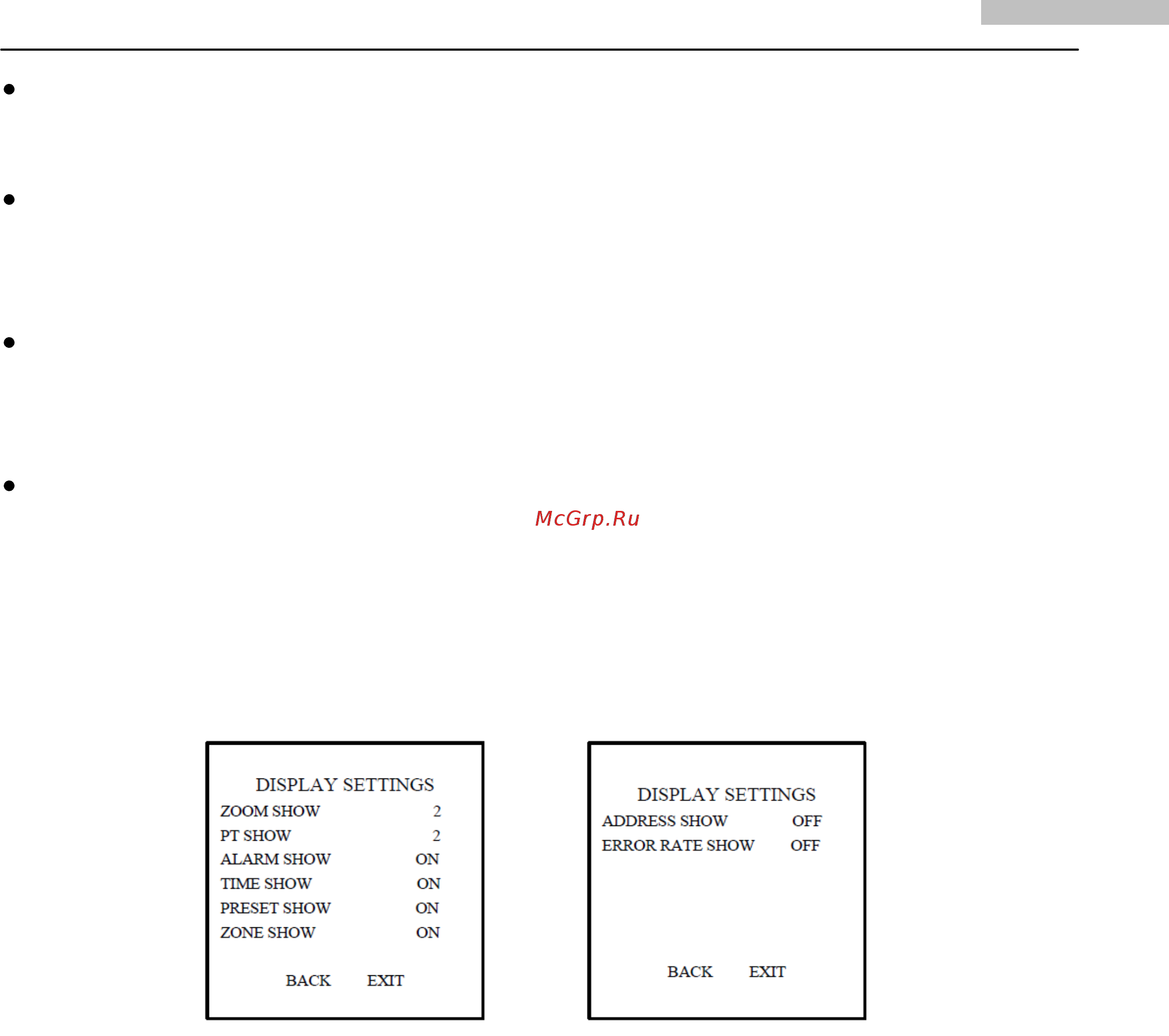 Hikvision DS-2AF1-512 Инструкция по эксплуатации онлайн [16/39] 109603