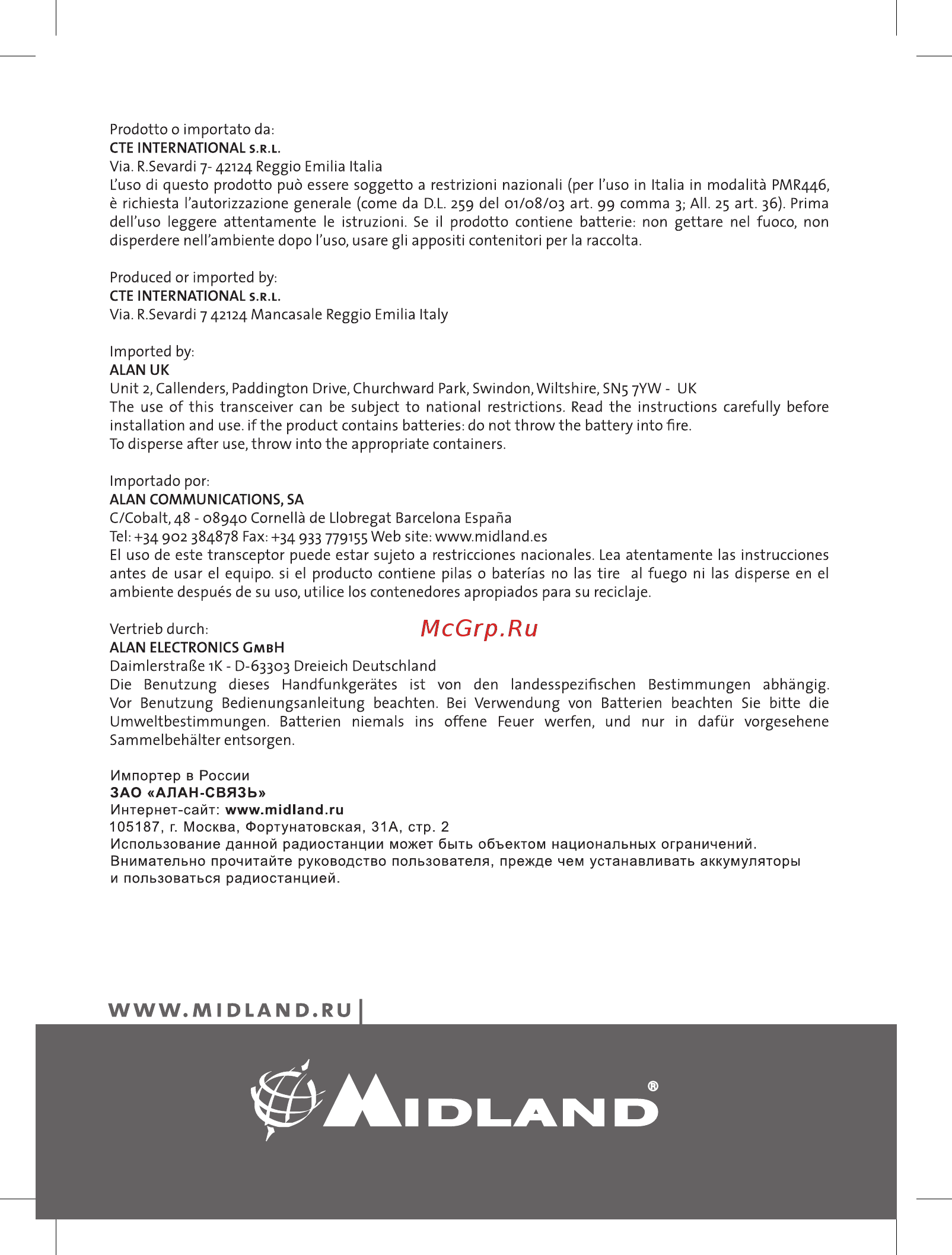 Midland G9XT [18/18] 1dlan d