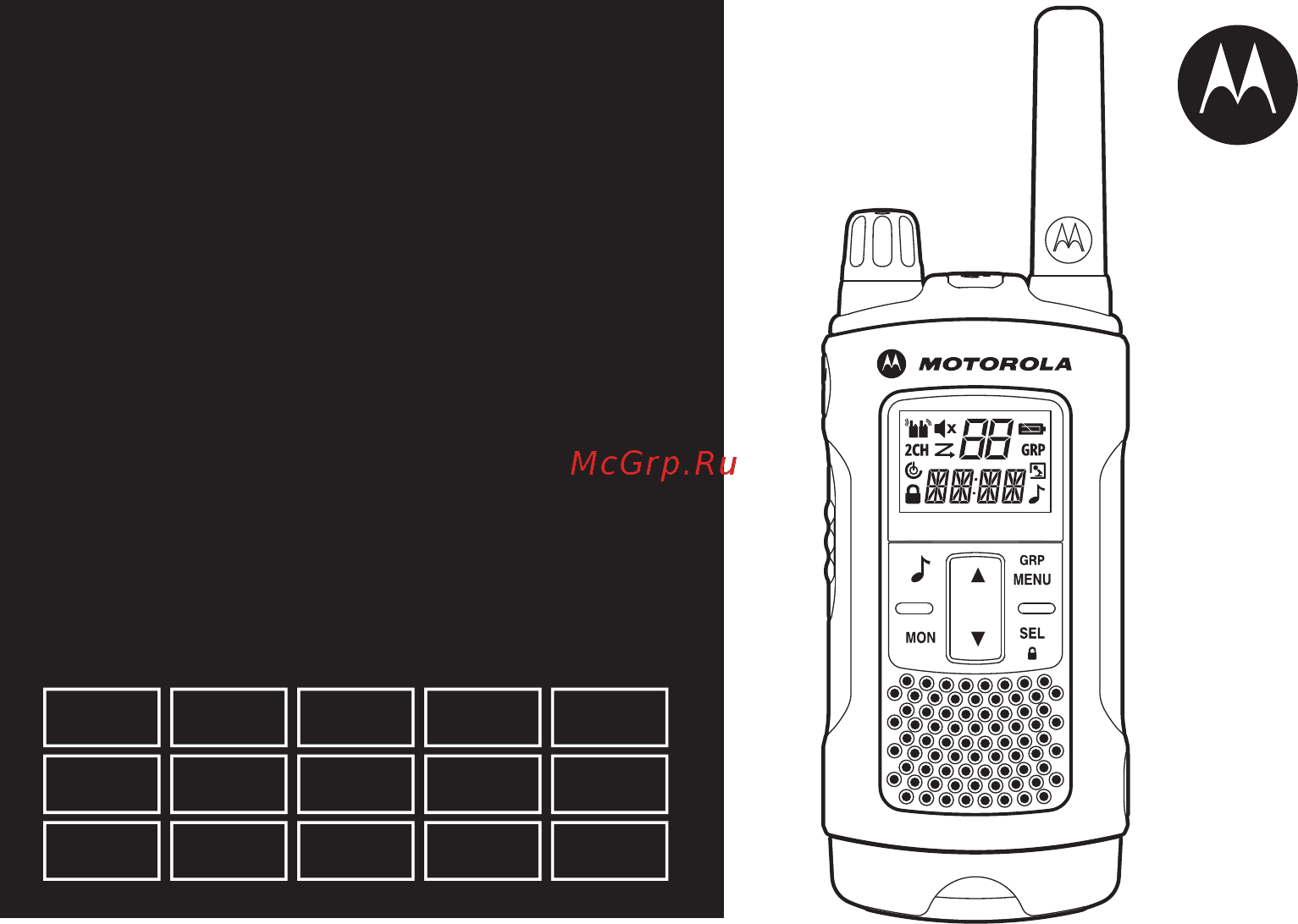 Motorola TLKR T81HUNTER Инструкция по эксплуатации онлайн