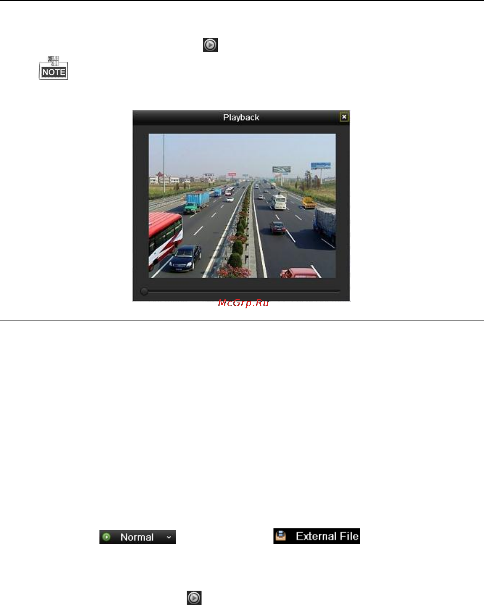 Hikvision DS-7204HVI-SH [120/230] Воспроизведение внешних файлов
