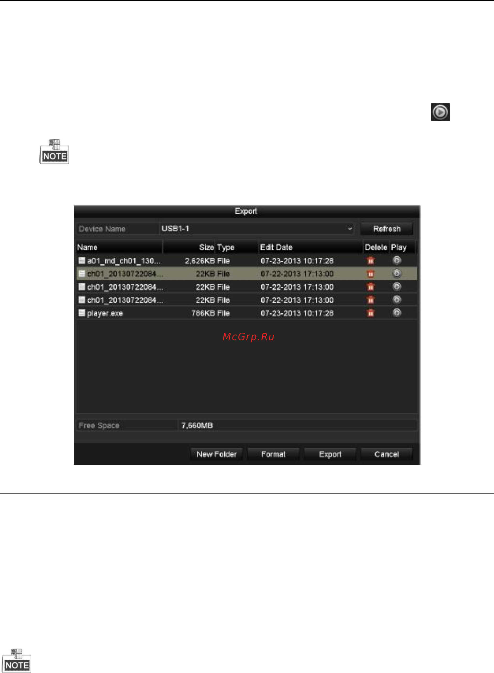 Hikvision DS-7204HVI-SH [129/230] Копирование по поиску событий