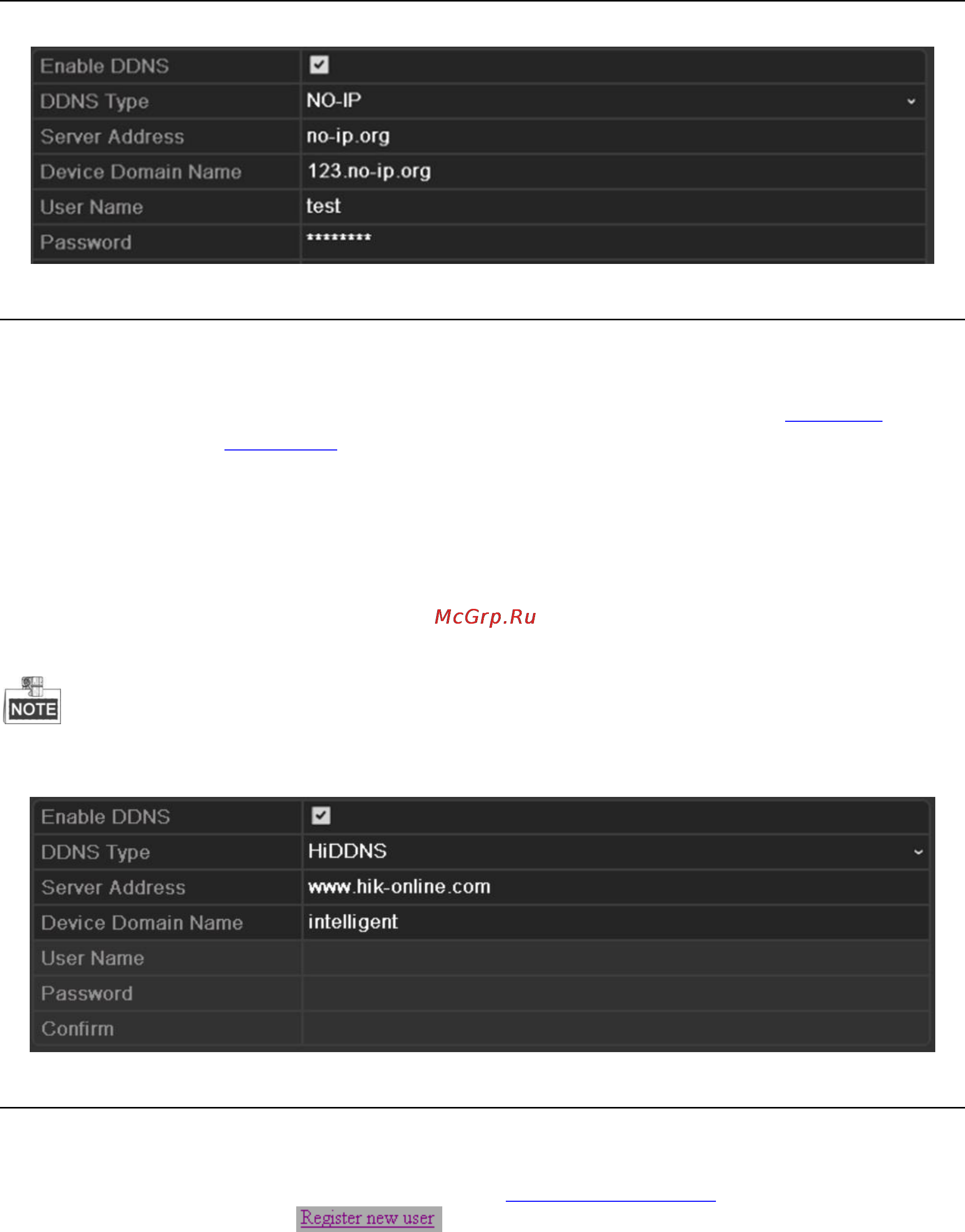 Hikvision DS-7216HWI-SH Инструкция по эксплуатации онлайн [162/230] 109617