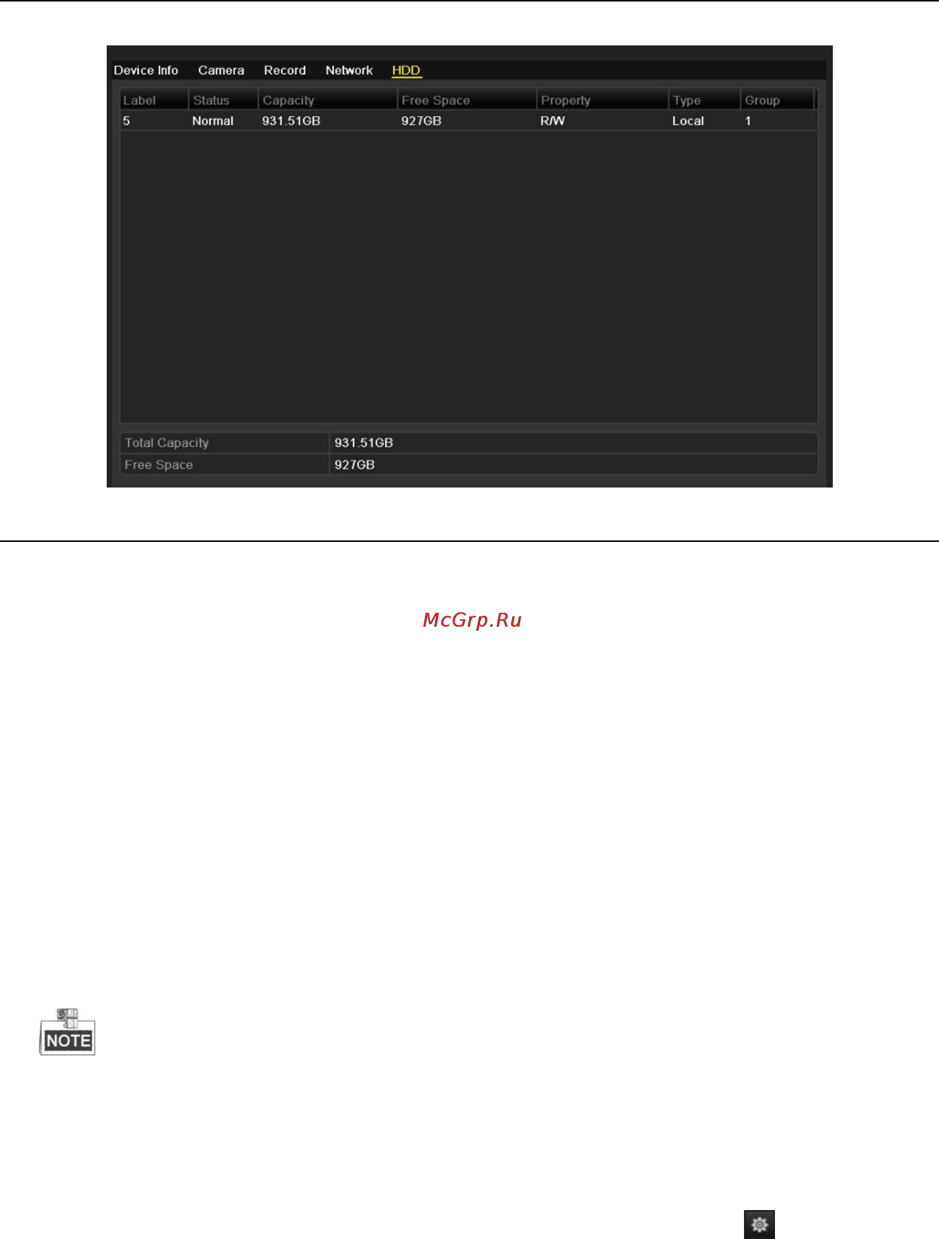 Hikvision DS-7208HVI-SH [191/230] Проверка s m a r t информации