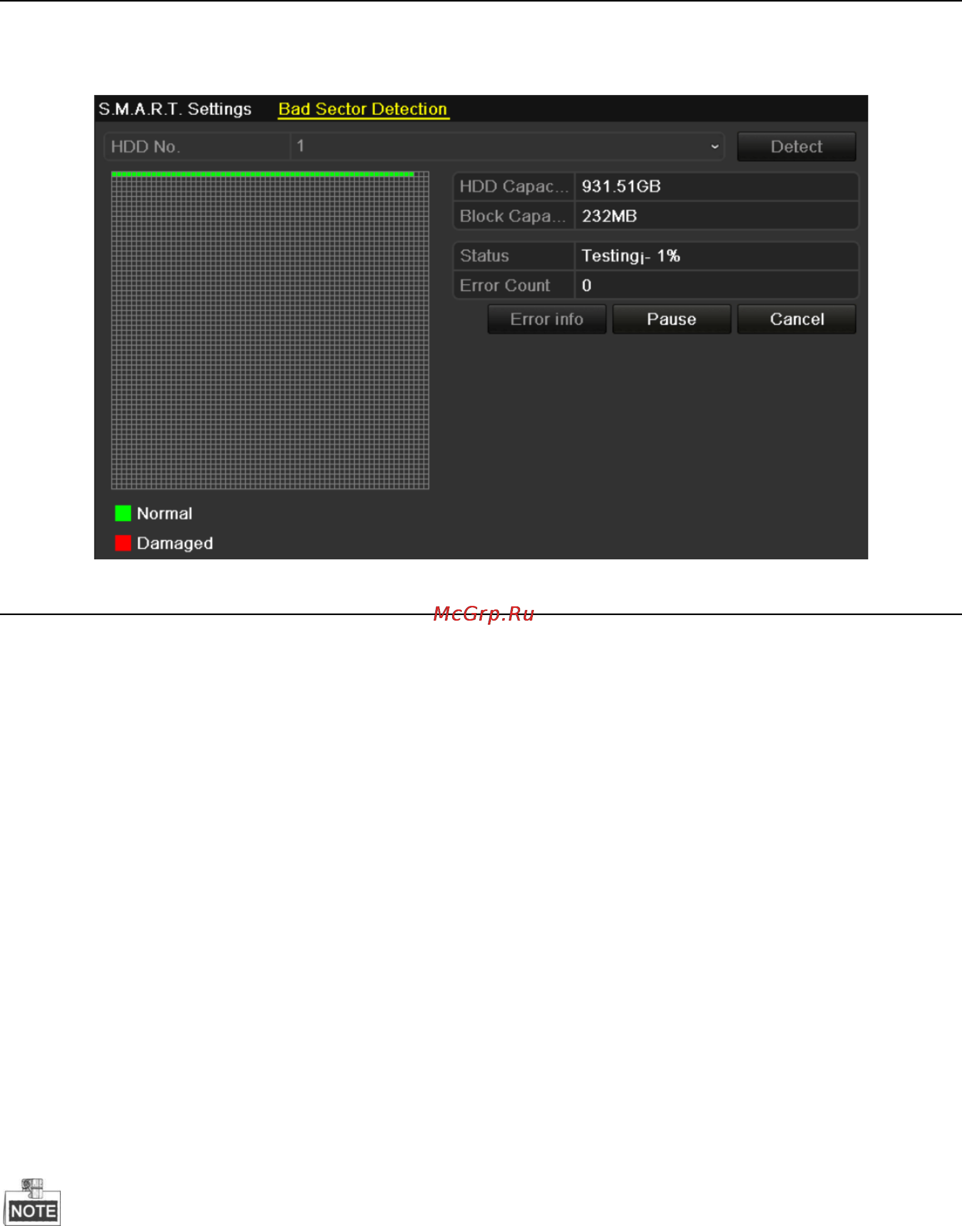 Hikvision DS-7208HVI-SH [193/230] Настройка тревог при проблеме hdd