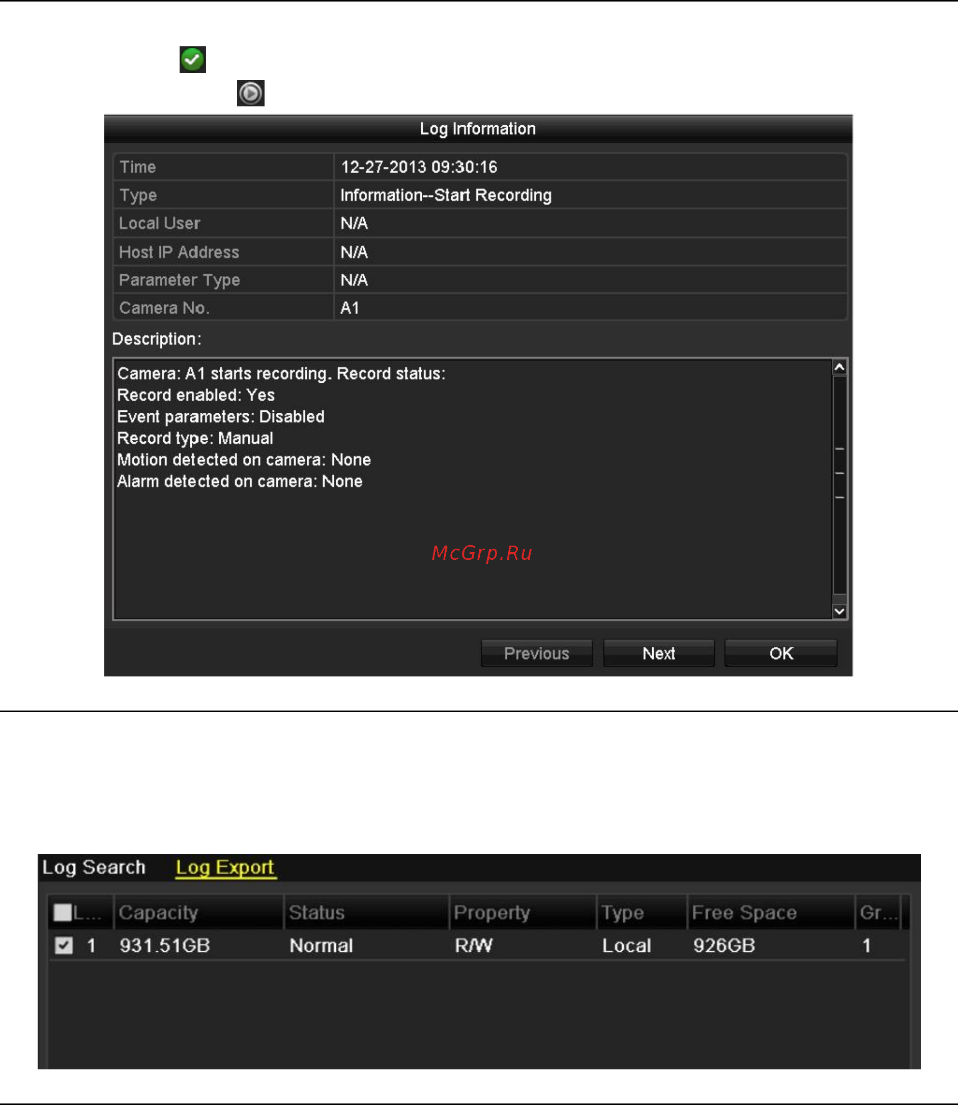 Hikvision DS-7204HVI-SH Инструкция по эксплуатации онлайн [208/230] 109624