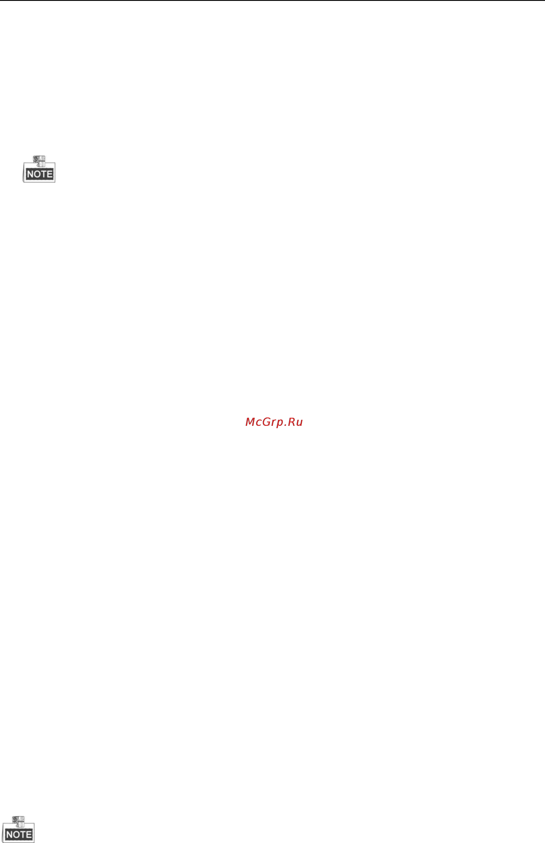 Hikvision DS-7208HVI-SH Инструкция по эксплуатации онлайн [227/230] 109658