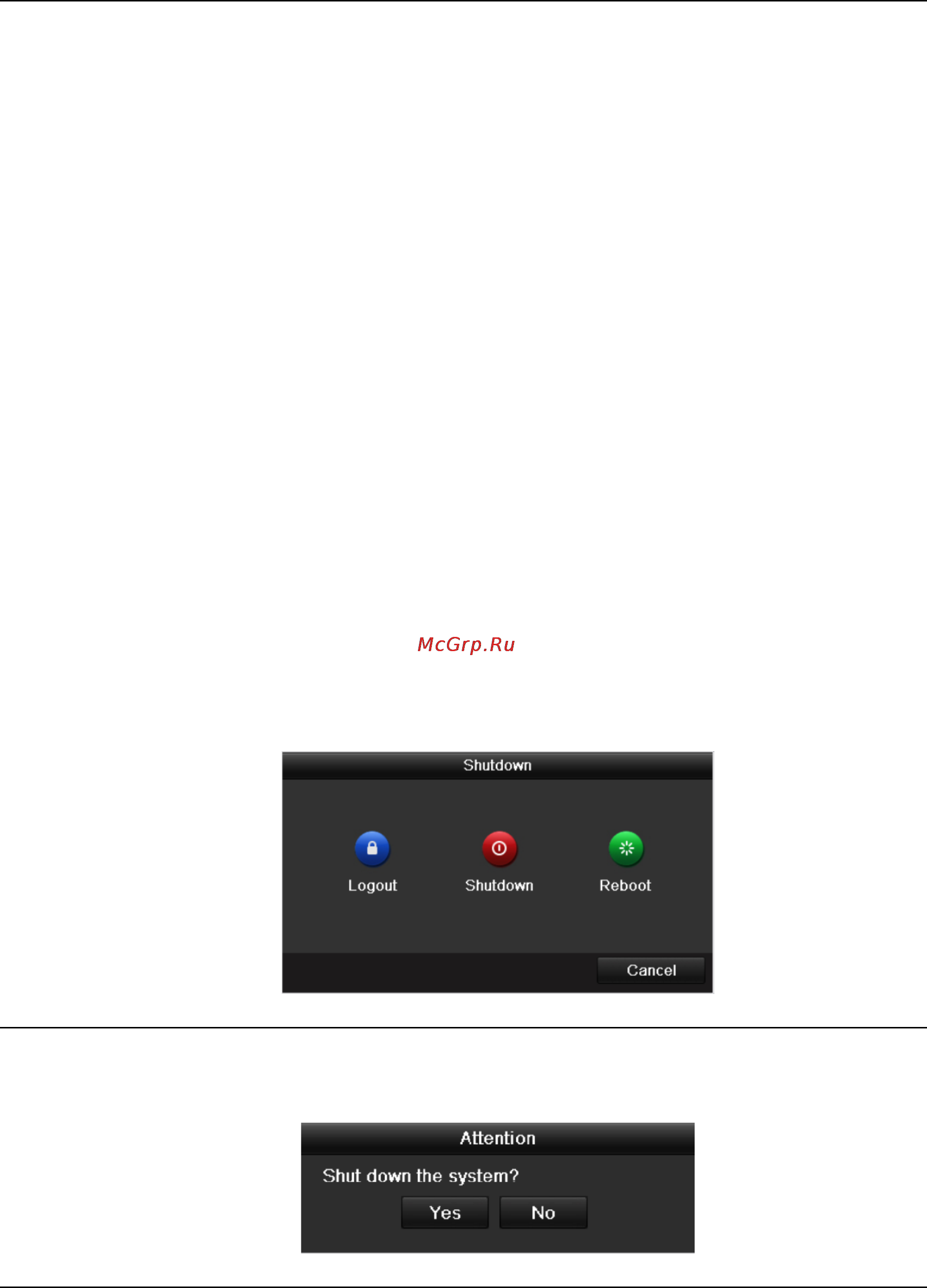 Hikvision DS-7208HVI-SH [34/230] Включение и выключение устройства