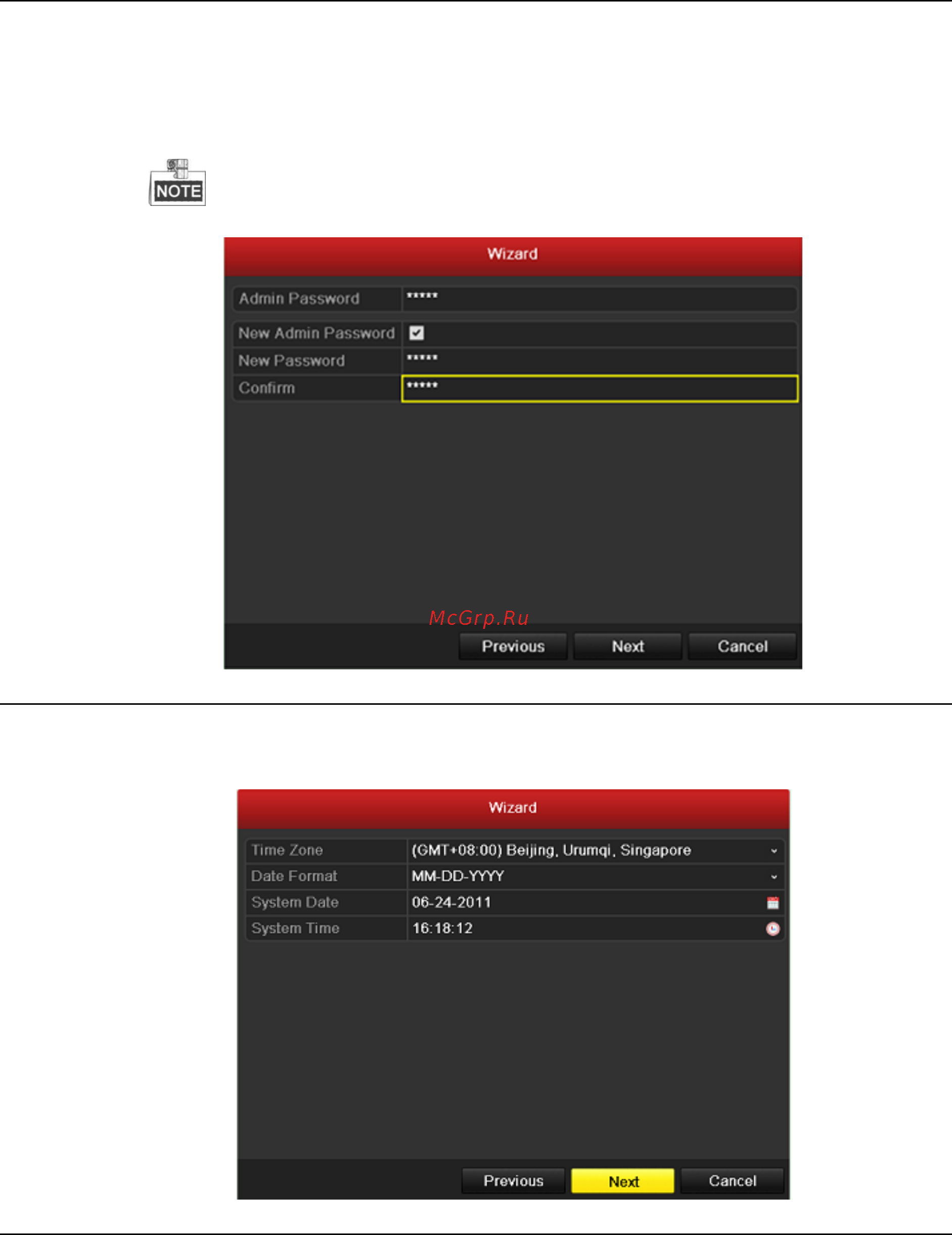 Hikvision DS-7208HVI-SH Инструкция по эксплуатации онлайн [38/230] 109658