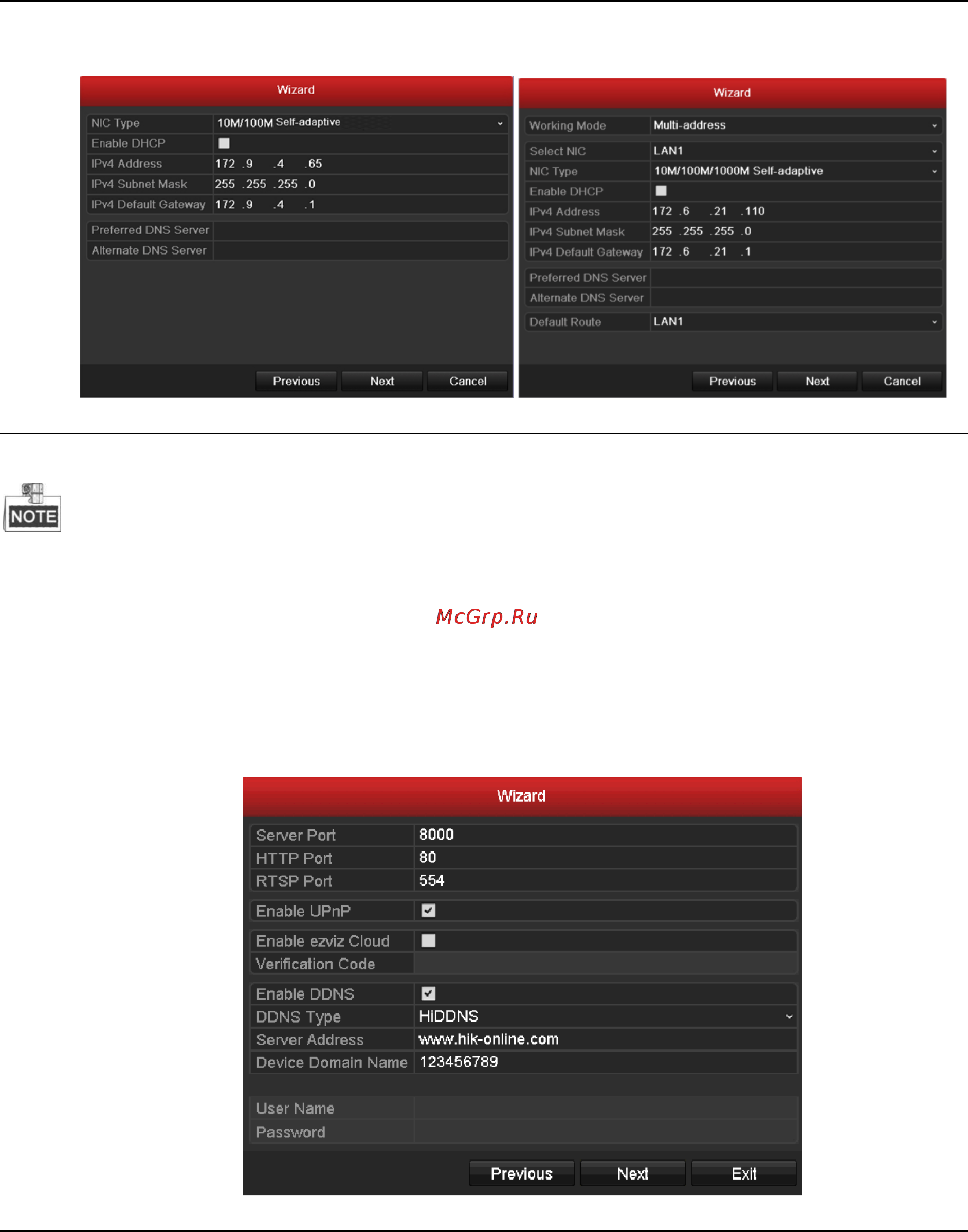 Hikvision DS-7208HVI-SH Инструкция по эксплуатации онлайн [39/230] 109658