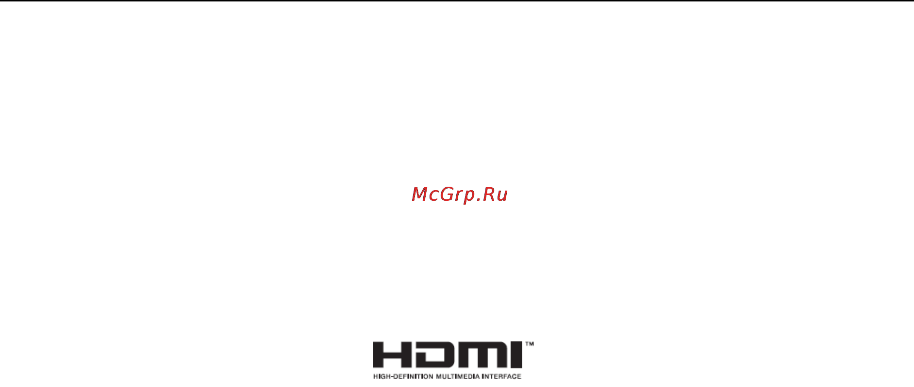 Hikvision DS-7204HVI-SH [4/230] Торговые марки и зарегистрированные товарные знаки