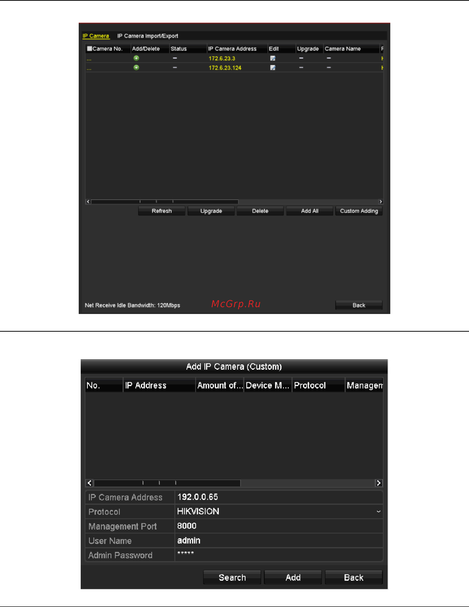 Hikvision DS-7208HVI-SH Инструкция по эксплуатации онлайн [43/230] 109658