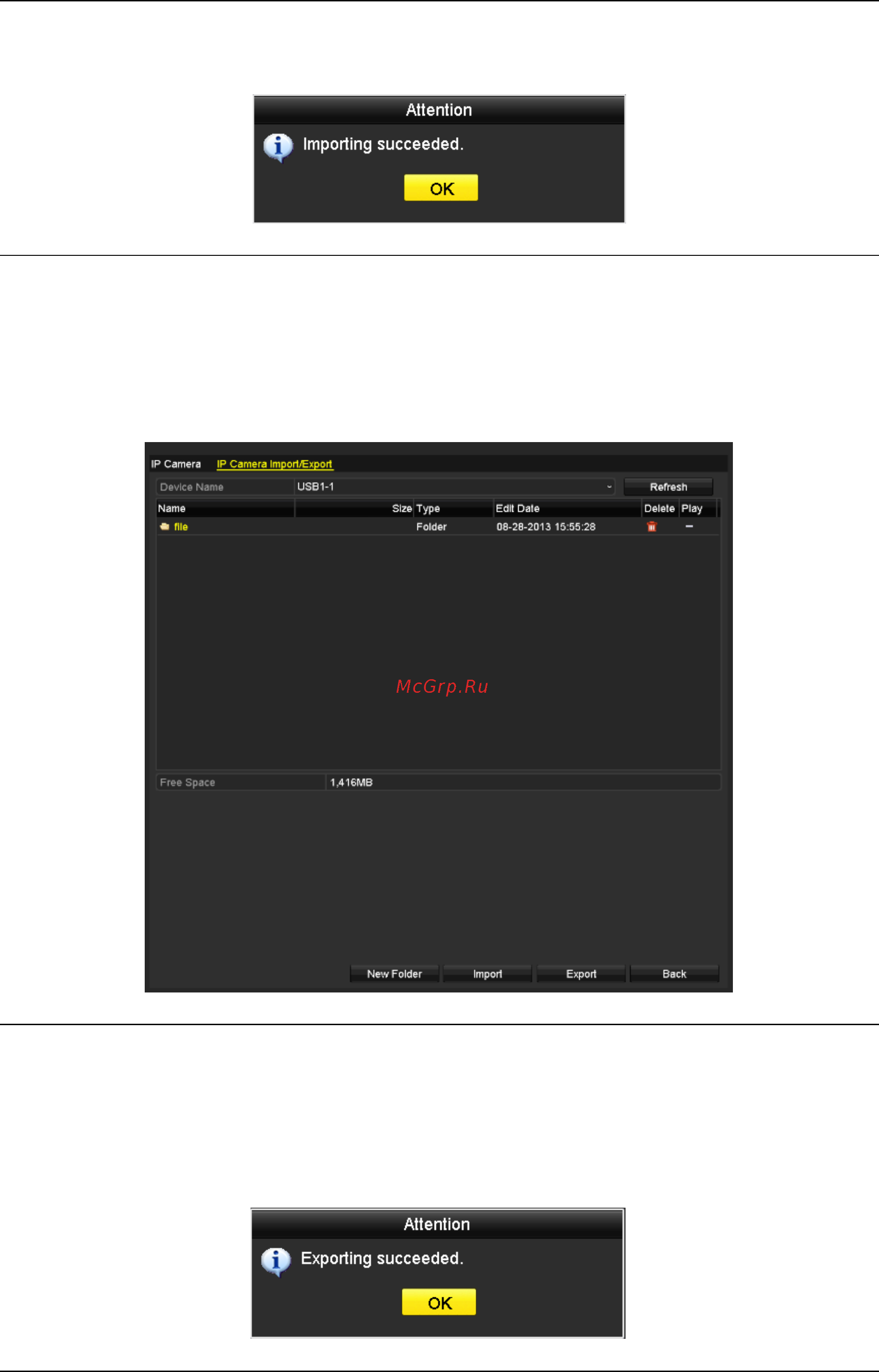 Hikvision DS-7208HVI-SH Инструкция по эксплуатации онлайн [45/230] 109658