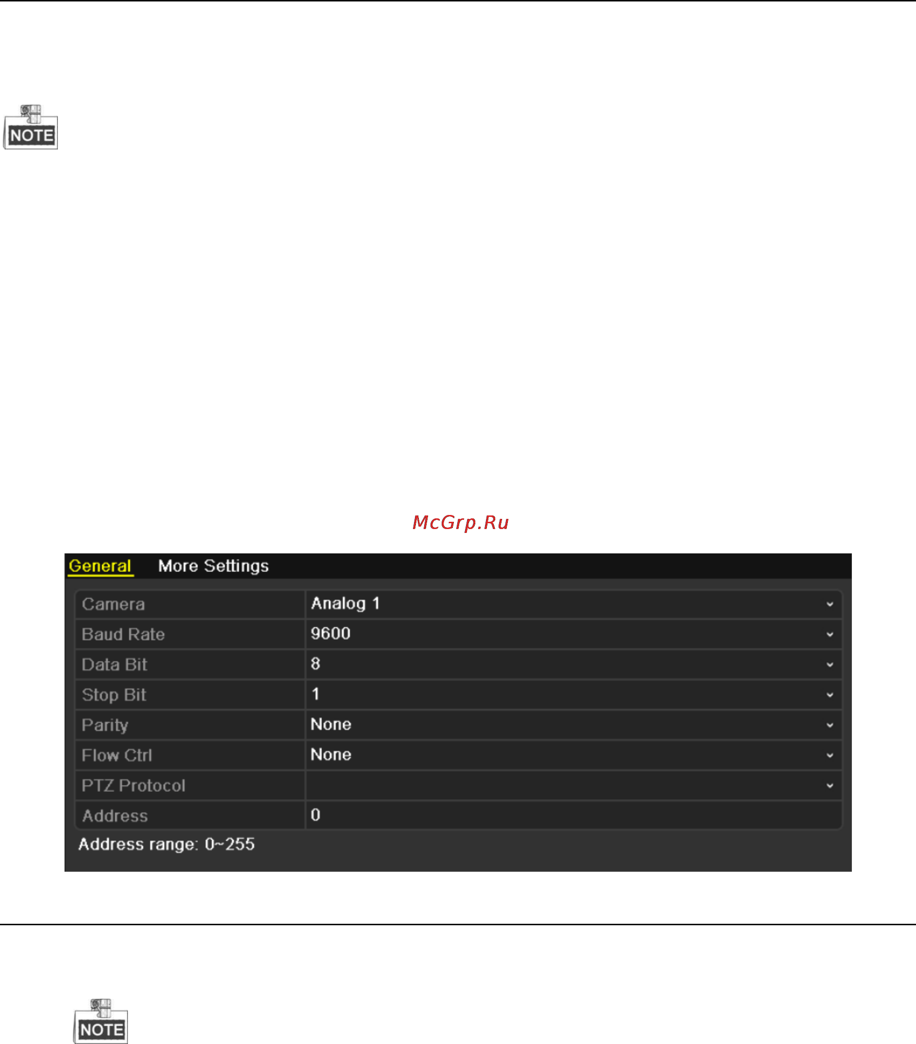 Hikvision DS-7204HVI-SH [61/230] Настройки управления ptz устройствами а