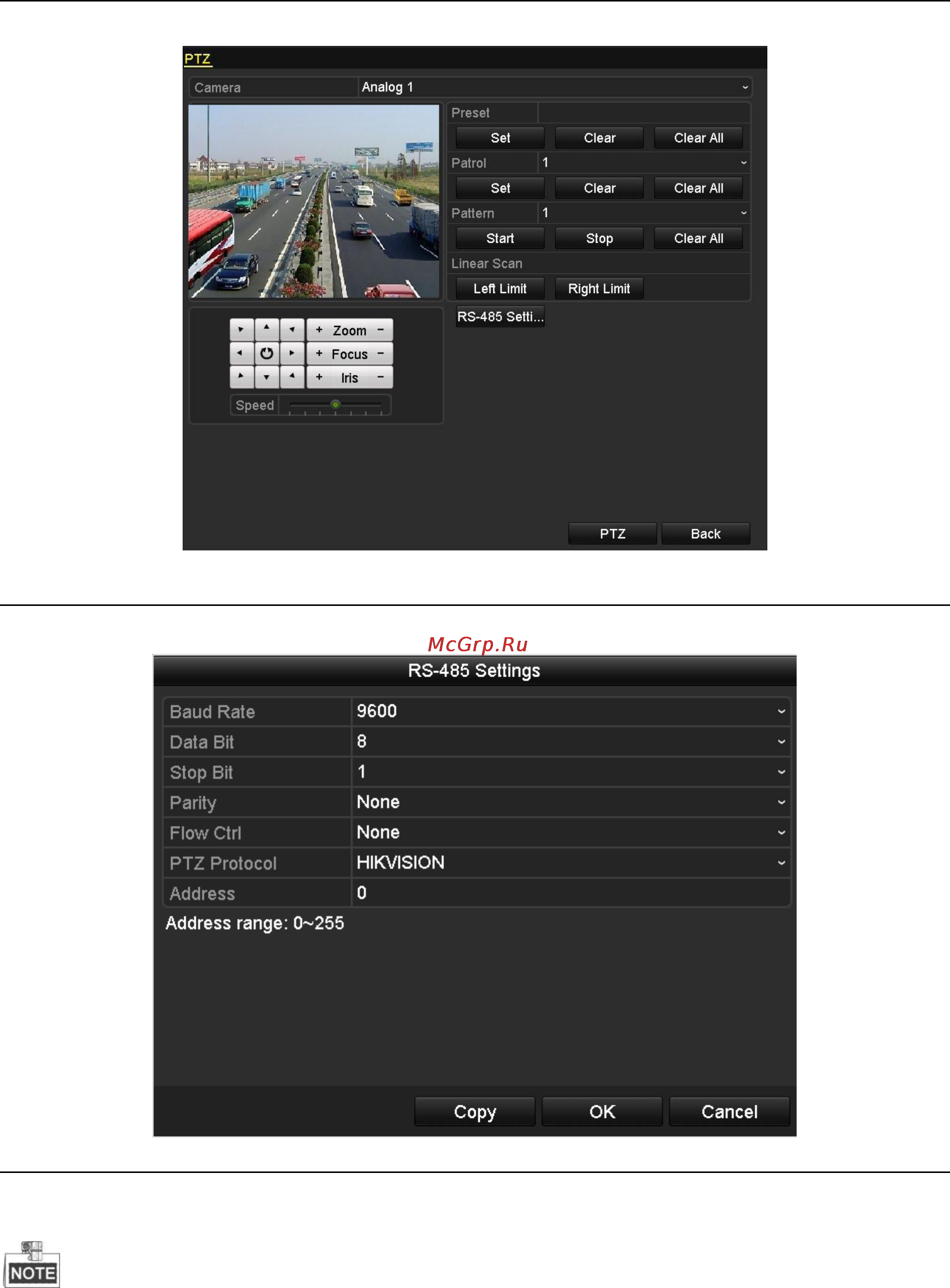 Hikvision DS-7316HWI-SH Инструкция по эксплуатации онлайн [71/230] 109627