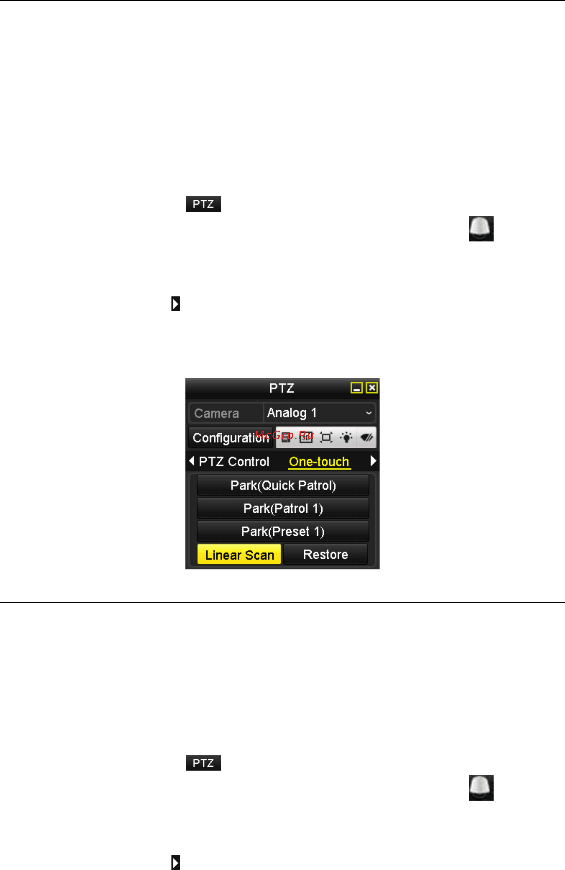 Hikvision DS-7204HVI-SH [78/230] One touch park