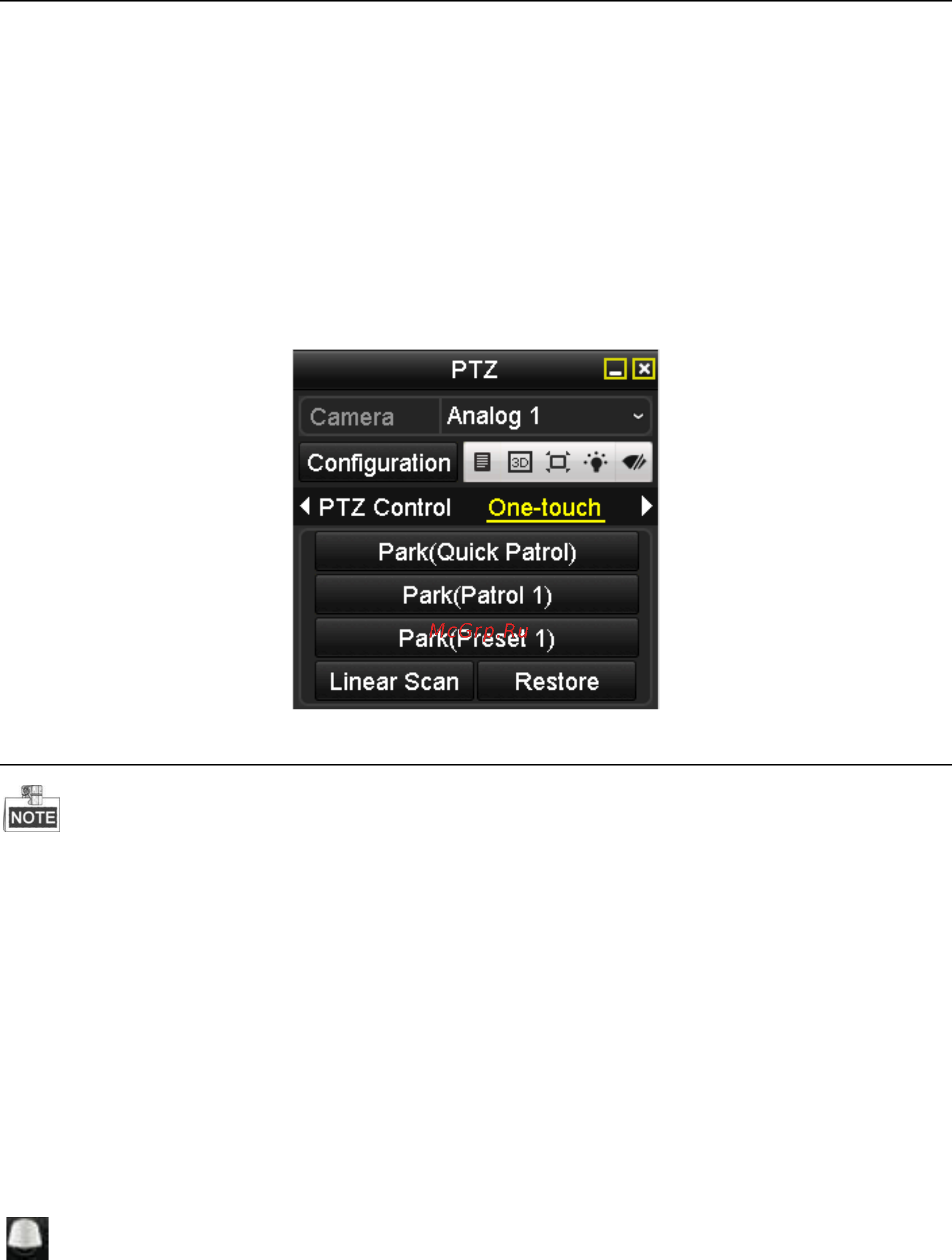 Hikvision DS-7204HVI-SH [79/230] Контрольная панель ptz