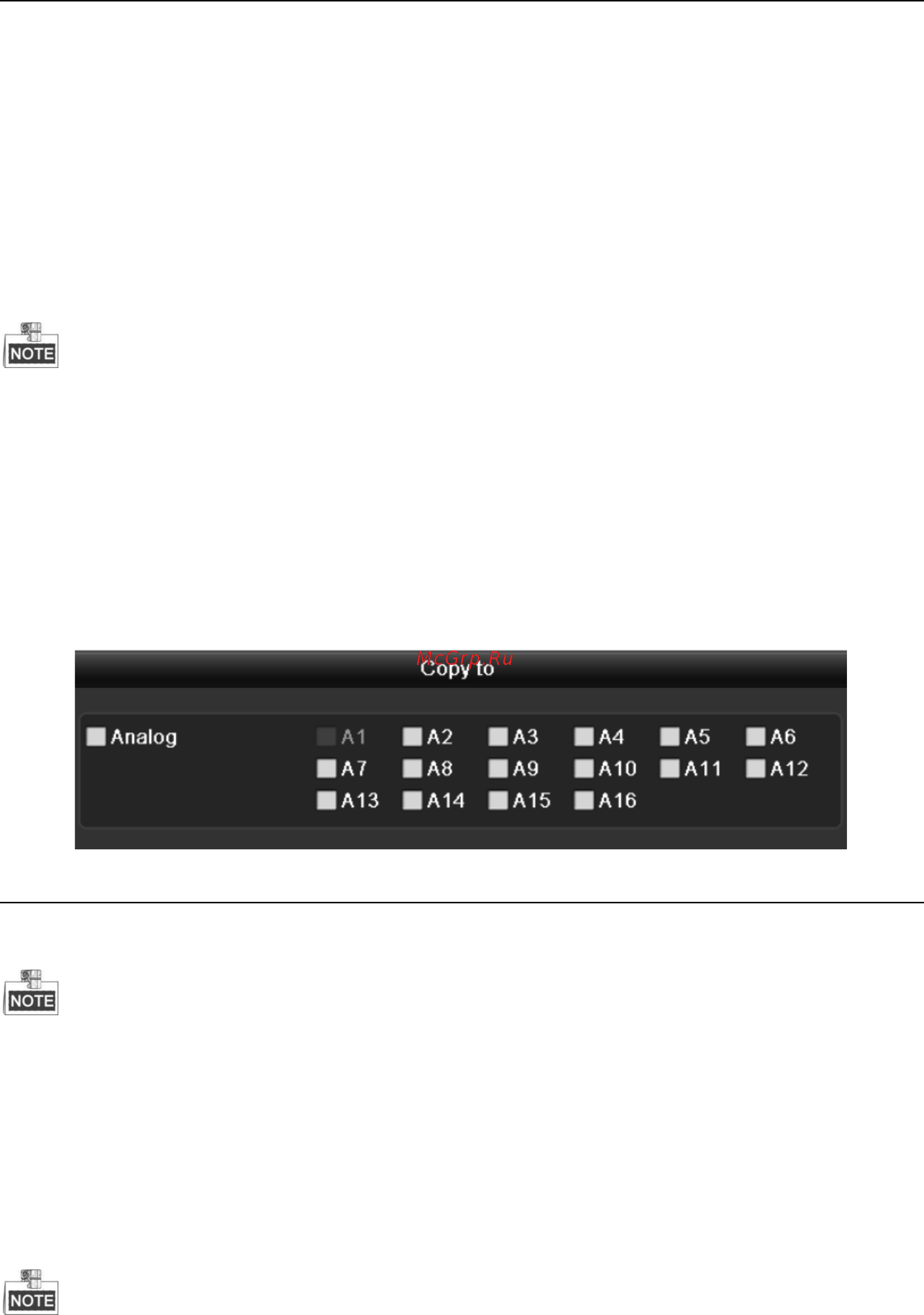 Hikvision DS-7204HVI-SH Инструкция по эксплуатации онлайн [85/230] 109624