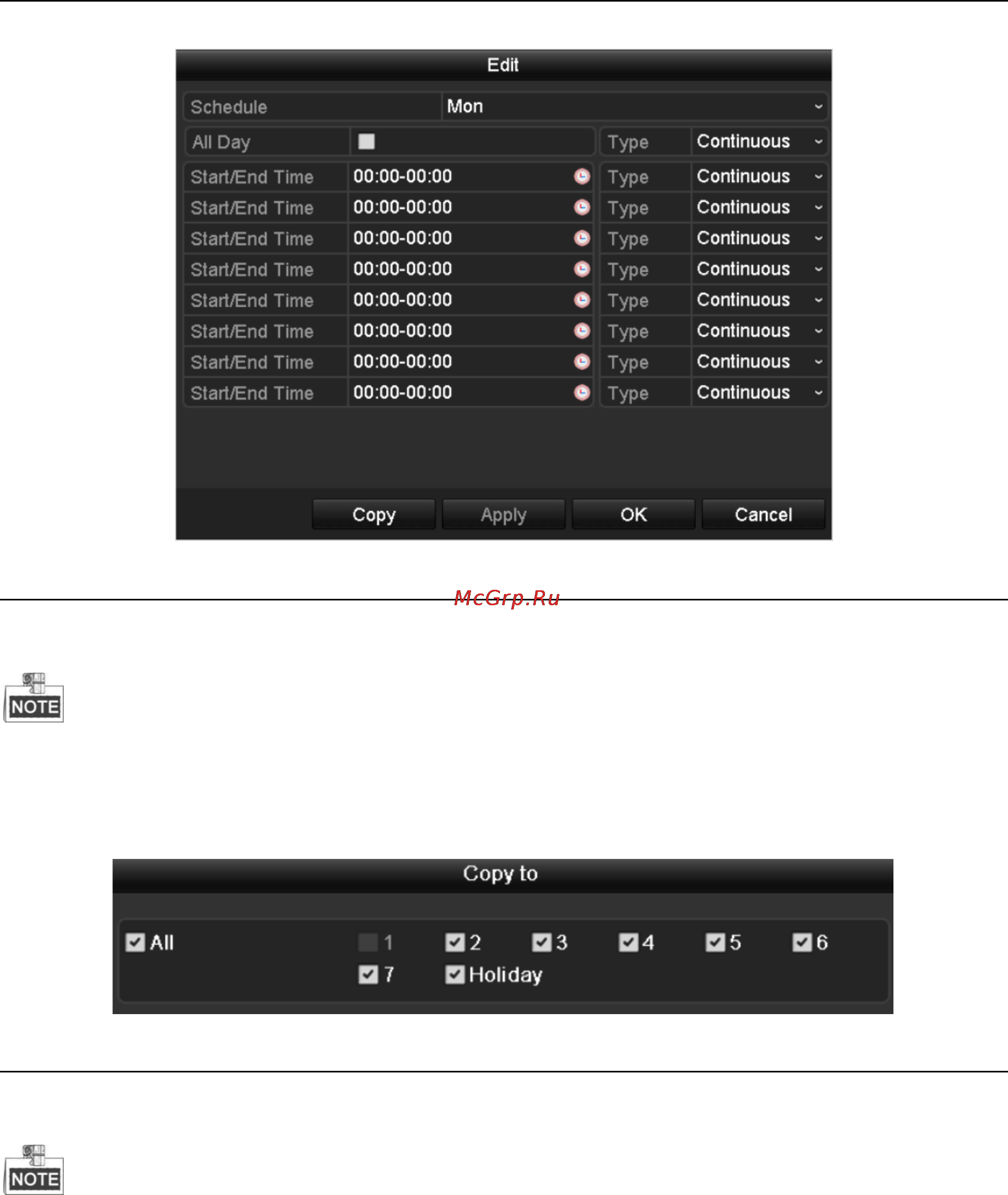 Hikvision DS-7204HVI-SH Инструкция по эксплуатации онлайн [88/230] 109624