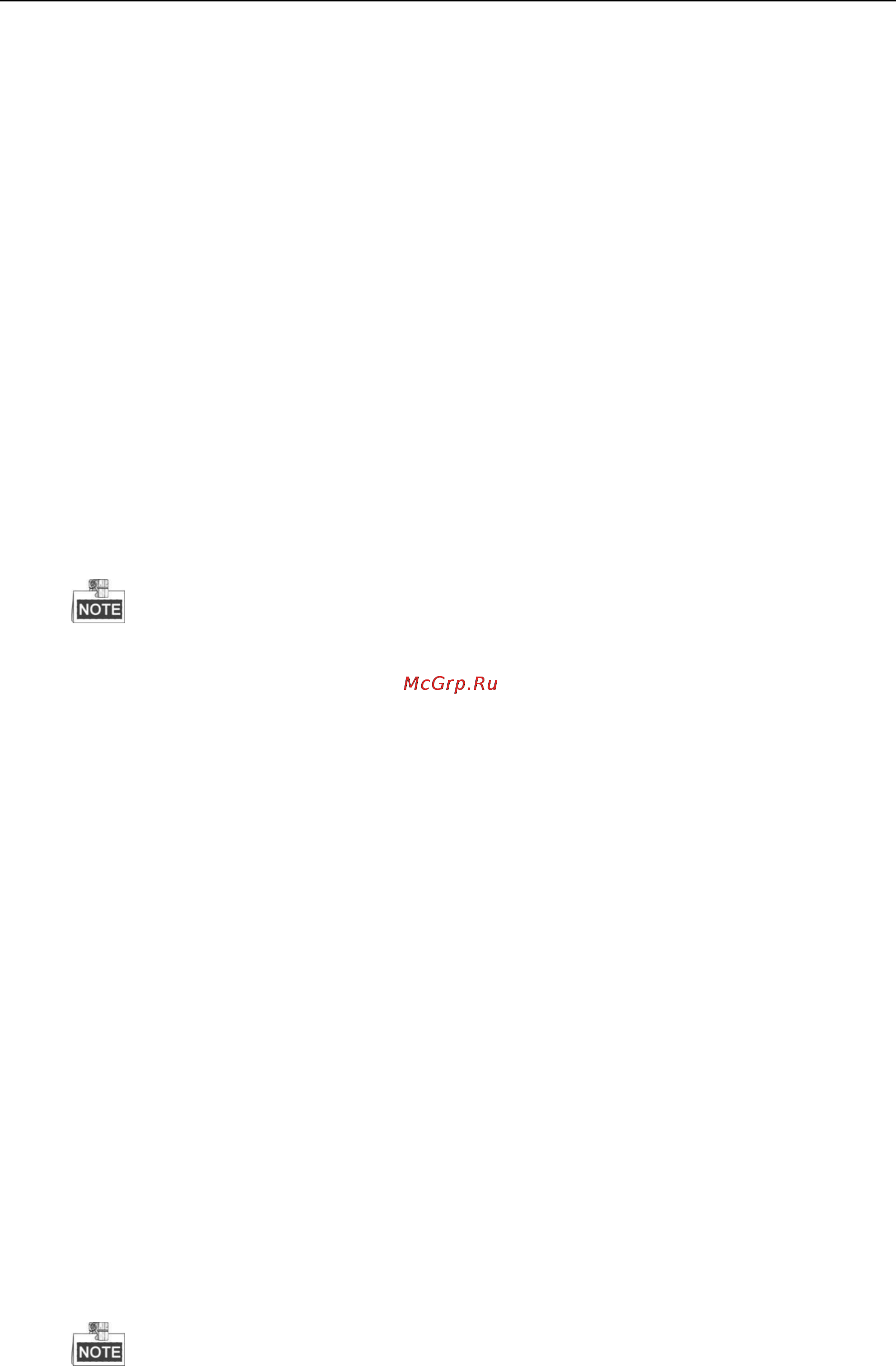 Hikvision DS-7208HVI-SH Инструкция по эксплуатации онлайн [9/230] 109658