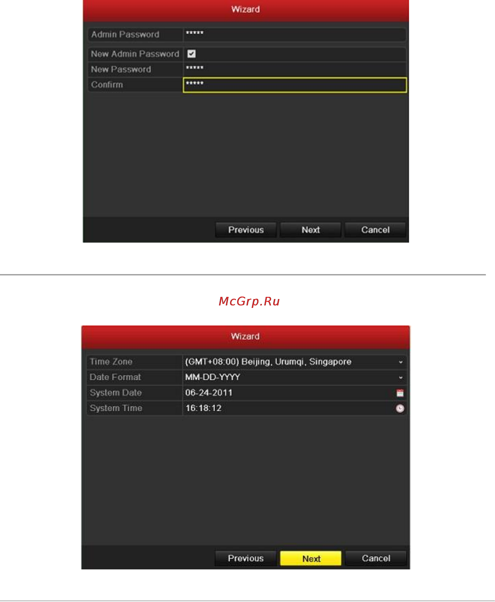 Hikvision DS-8108HWI-ST [31/188] Figure 2 date and time settings