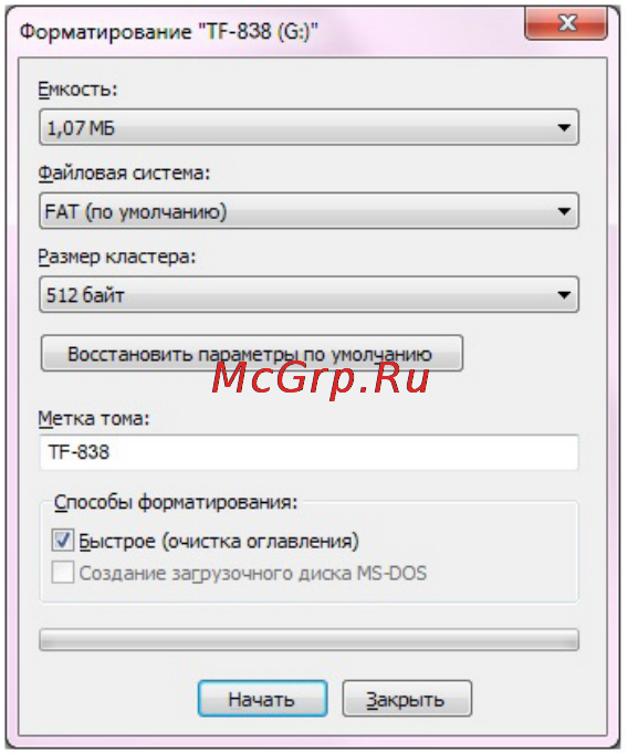 Texet TF-838 Black Инструкция по эксплуатации онлайн [18/44] 109644