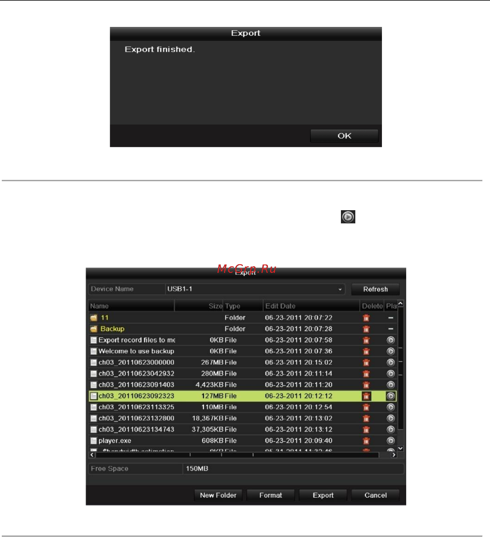 Hikvision DS-8116HFI-SТ [109/201] Рисунок 7 экспорт завершен