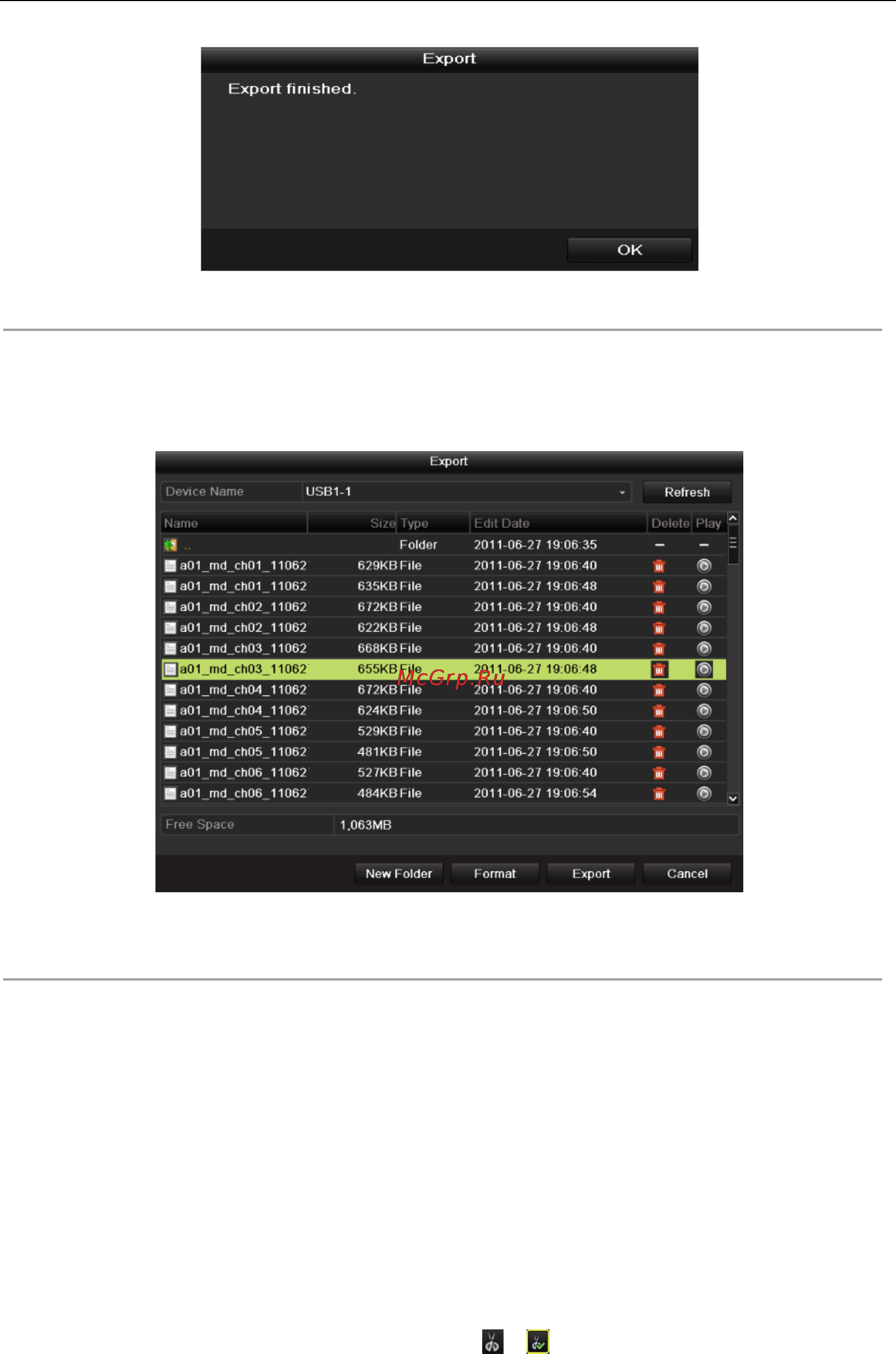 Hikvision DS-8116HFI-SТ [117/201] Архивация видеоклипов