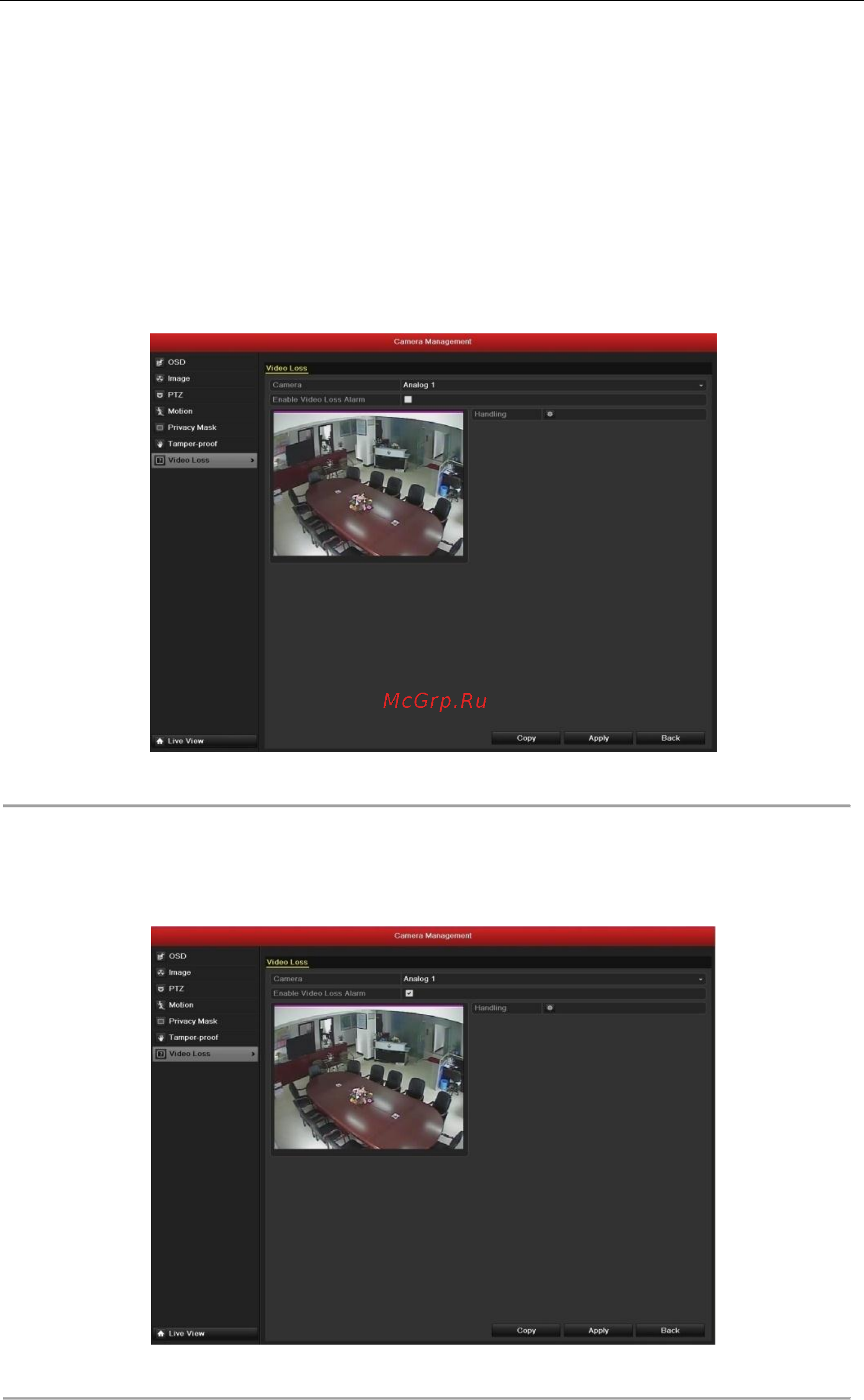 Hikvision DS-8108 [132/201] Детекция потери видео