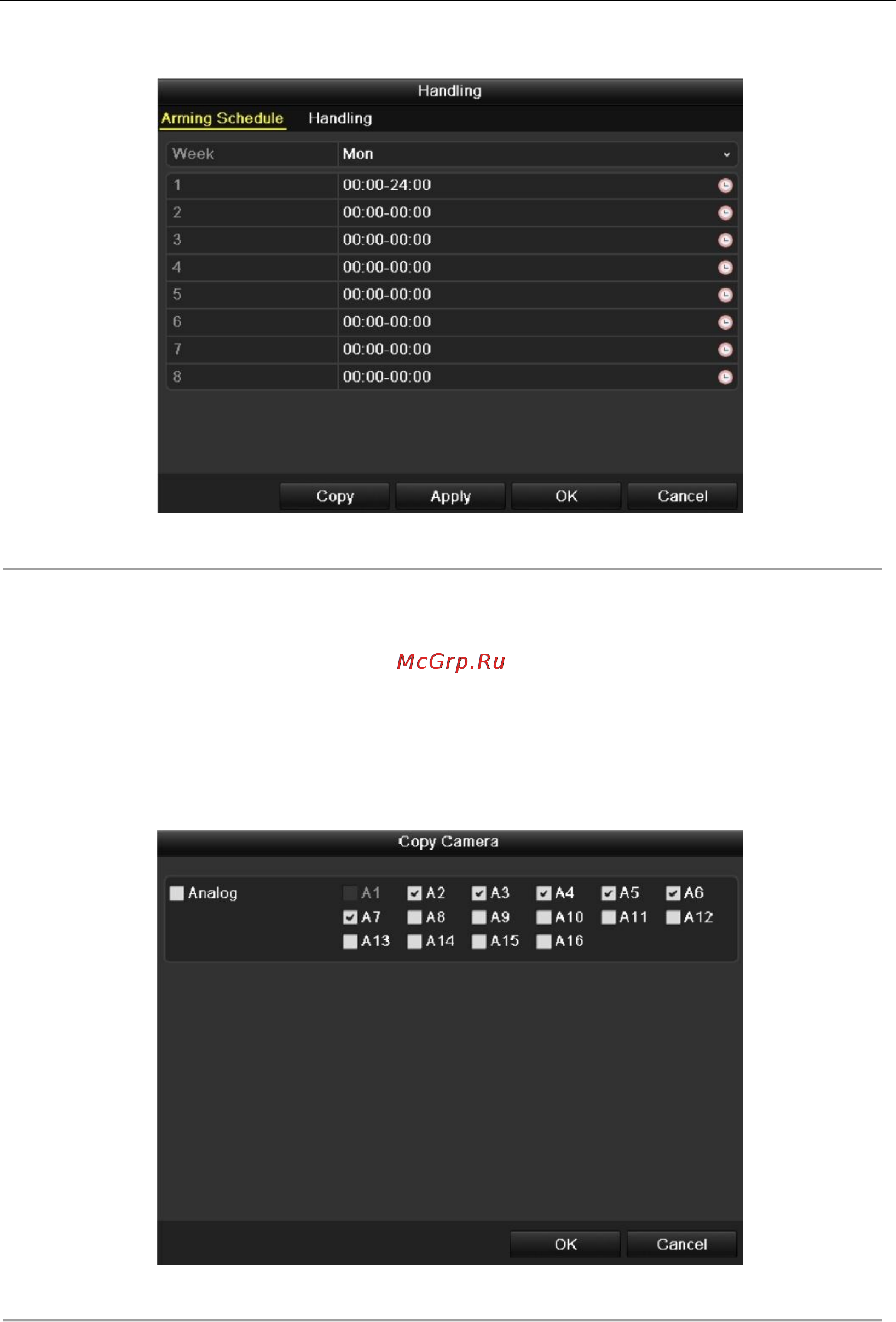 Hikvision DS-8108 [135/201] Figure 8 7 set arming schedule of video tampering