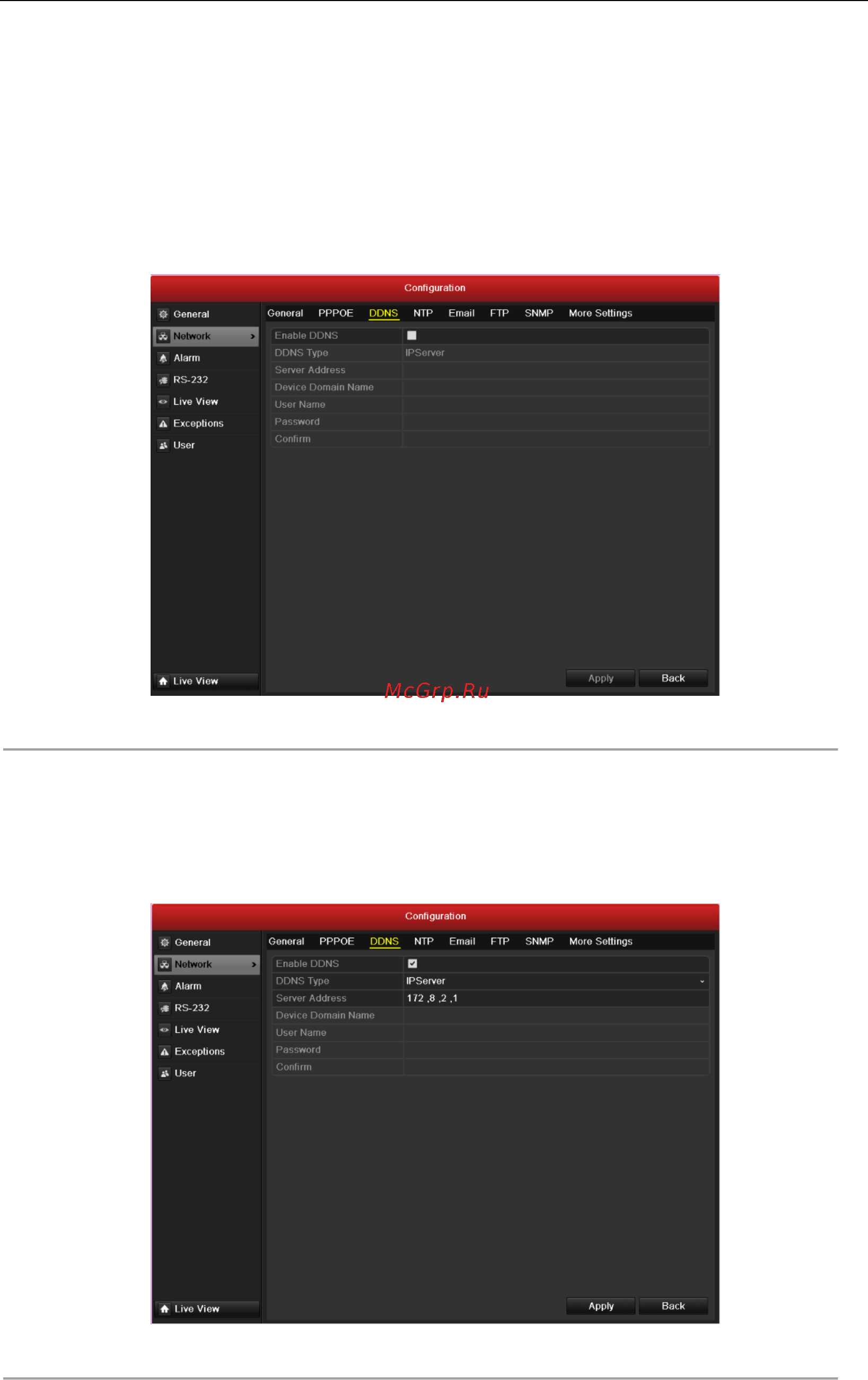 Hikvision DS-8116HFI-SТ [144/201] Рисунок 9 интерфейс конфигурации ddns