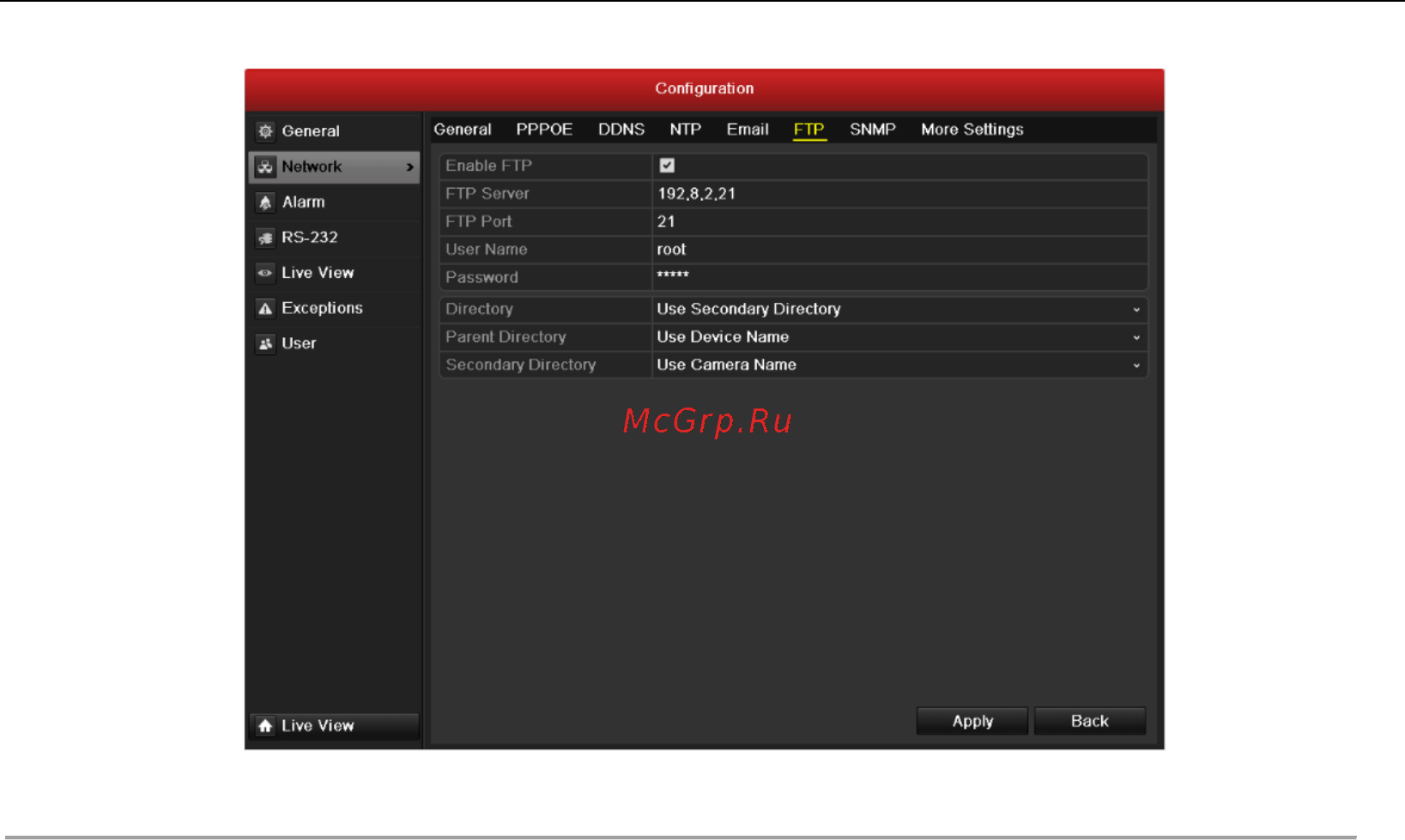Hikvision DS-8108 [148/201] Конфигурация snmp