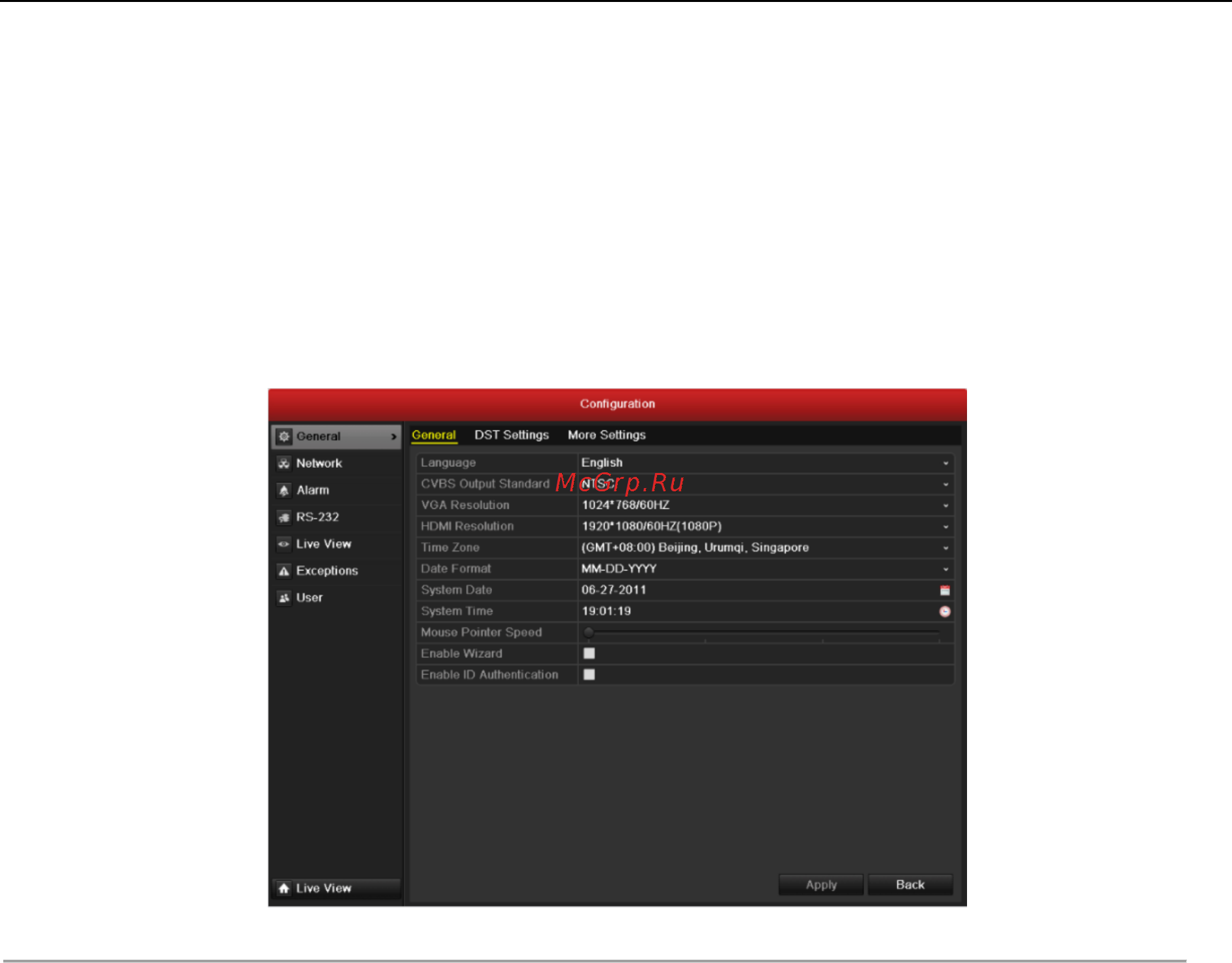 Hikvision DS-8108 [191/201] Основная конфигурация