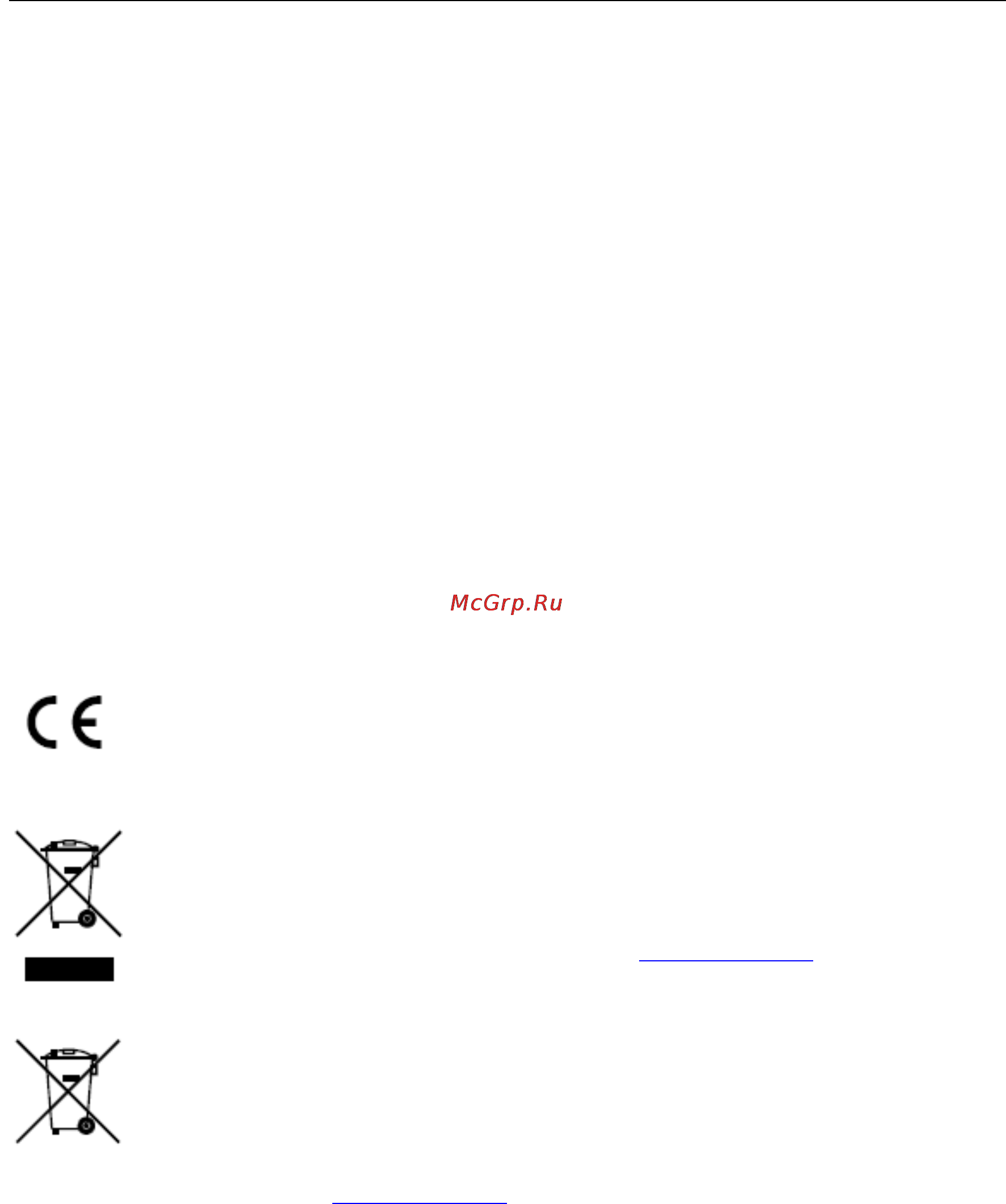 Hikvision DS-8108 [2/201] Регулирующая информация