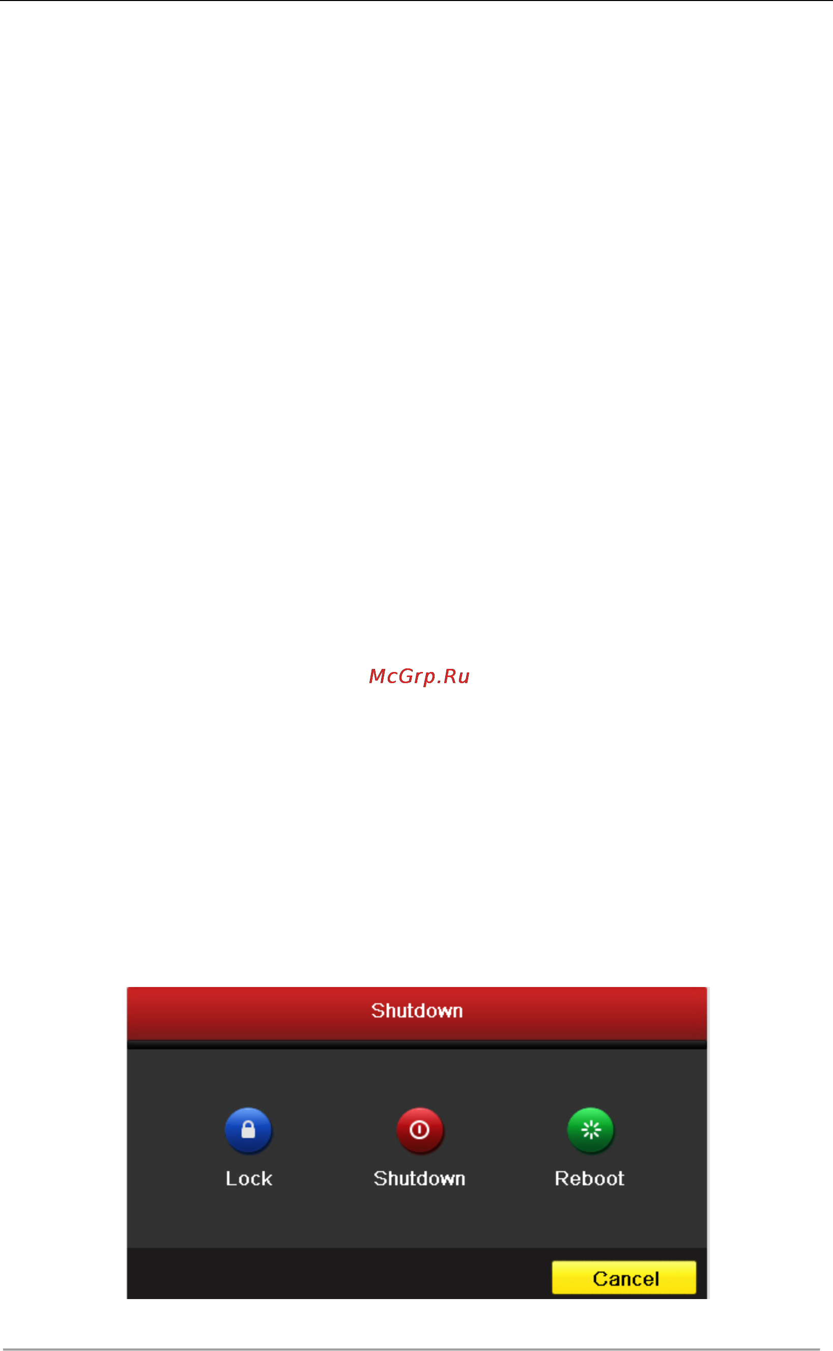 Hikvision DS-8108 [23/201] Включение и выключение